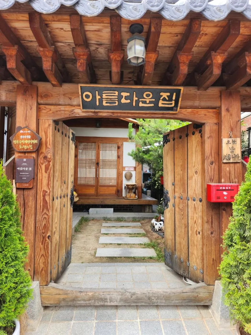 Property building in Beautiful House