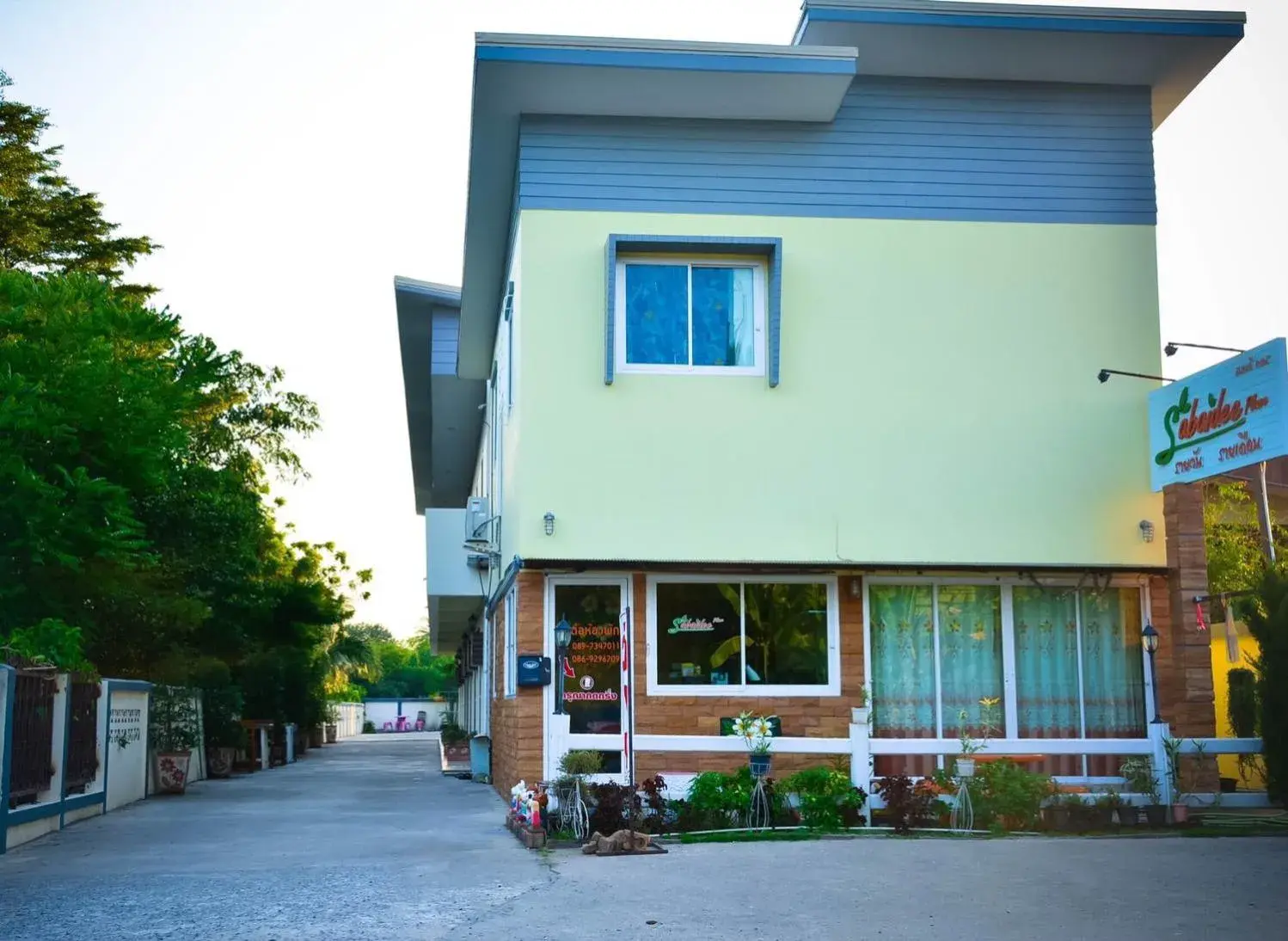Sabaidee Place Sabaidee Place