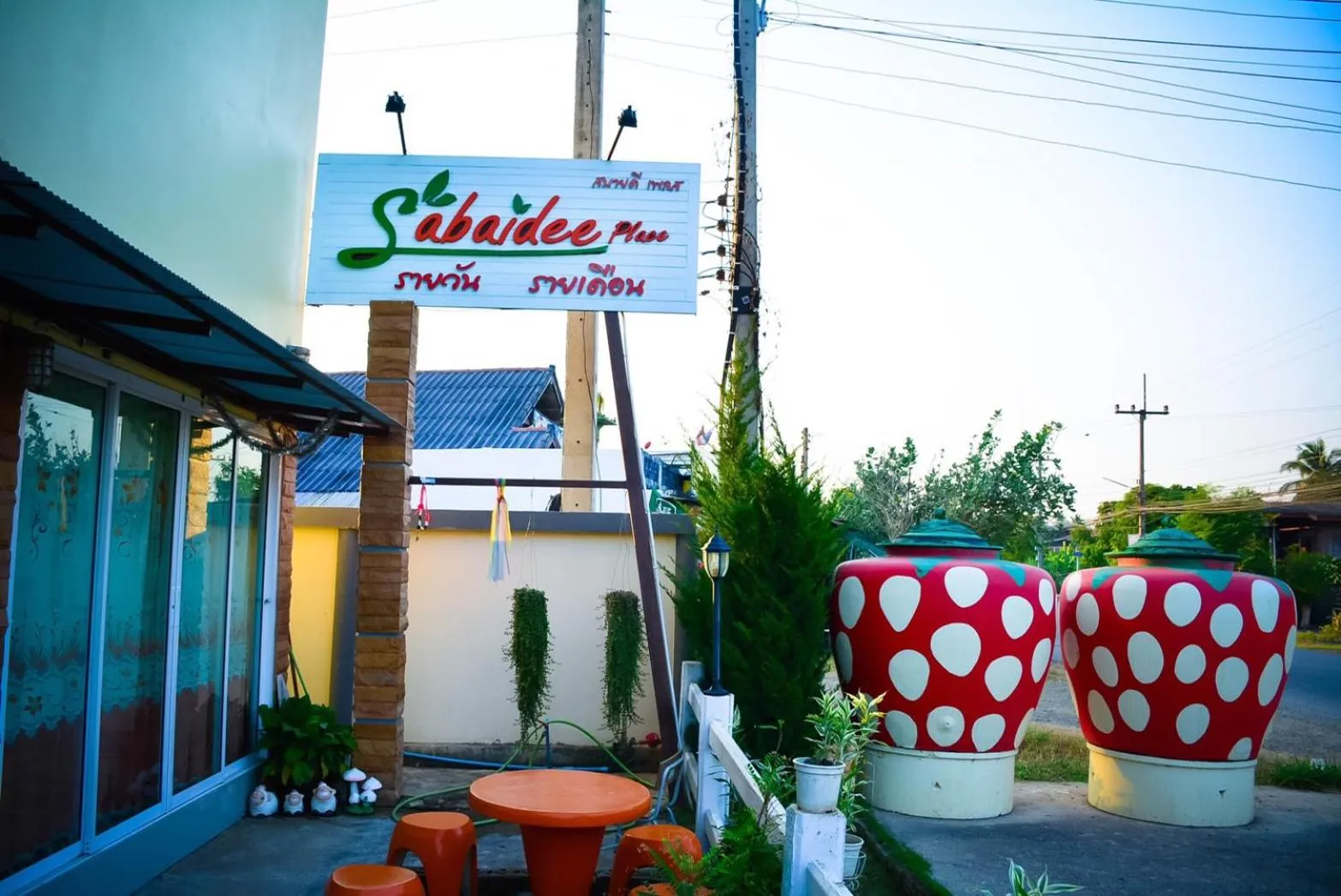 Property building in Sabaidee Place