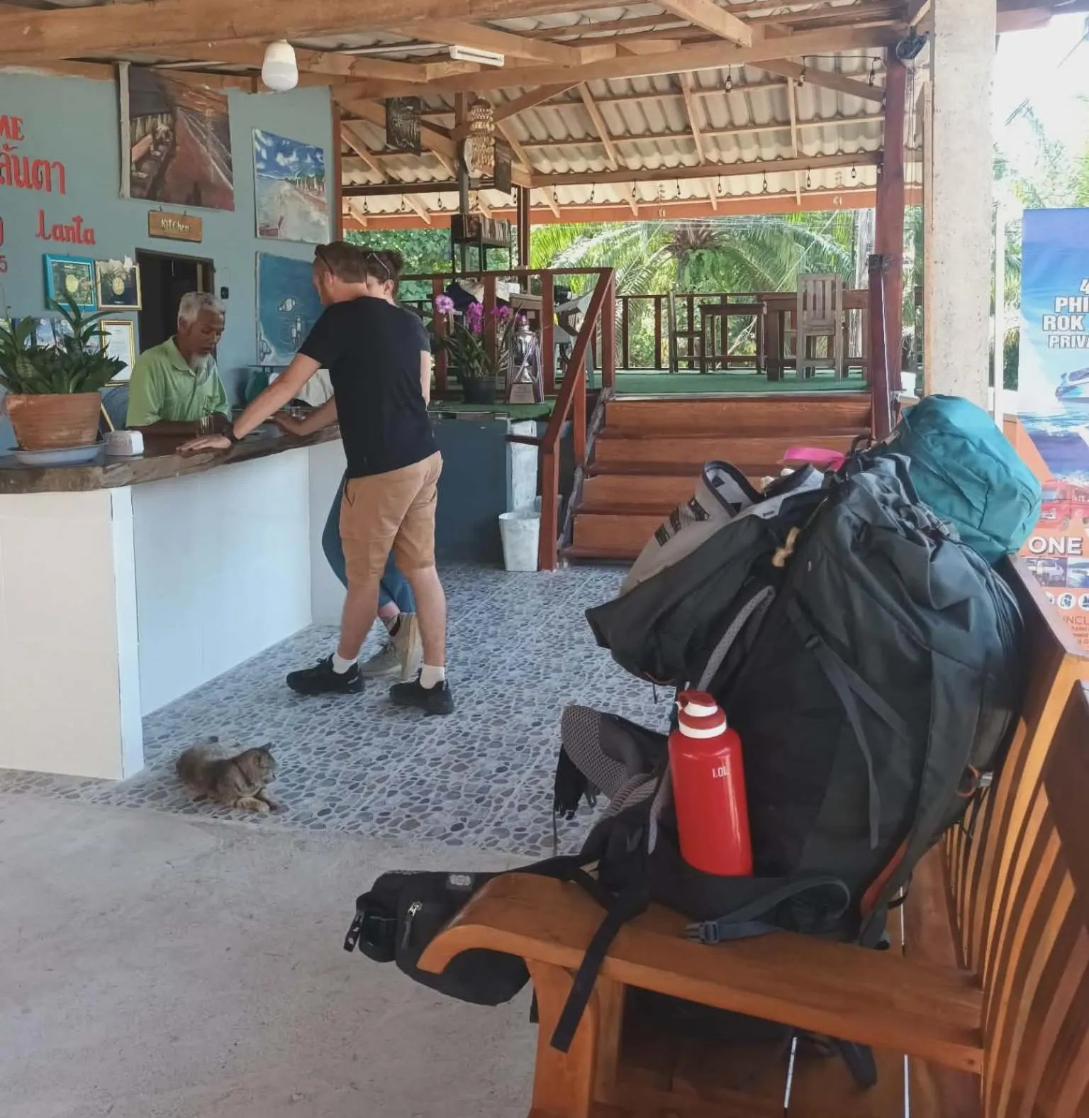 Facade/entrance in BaanPhong Lanta