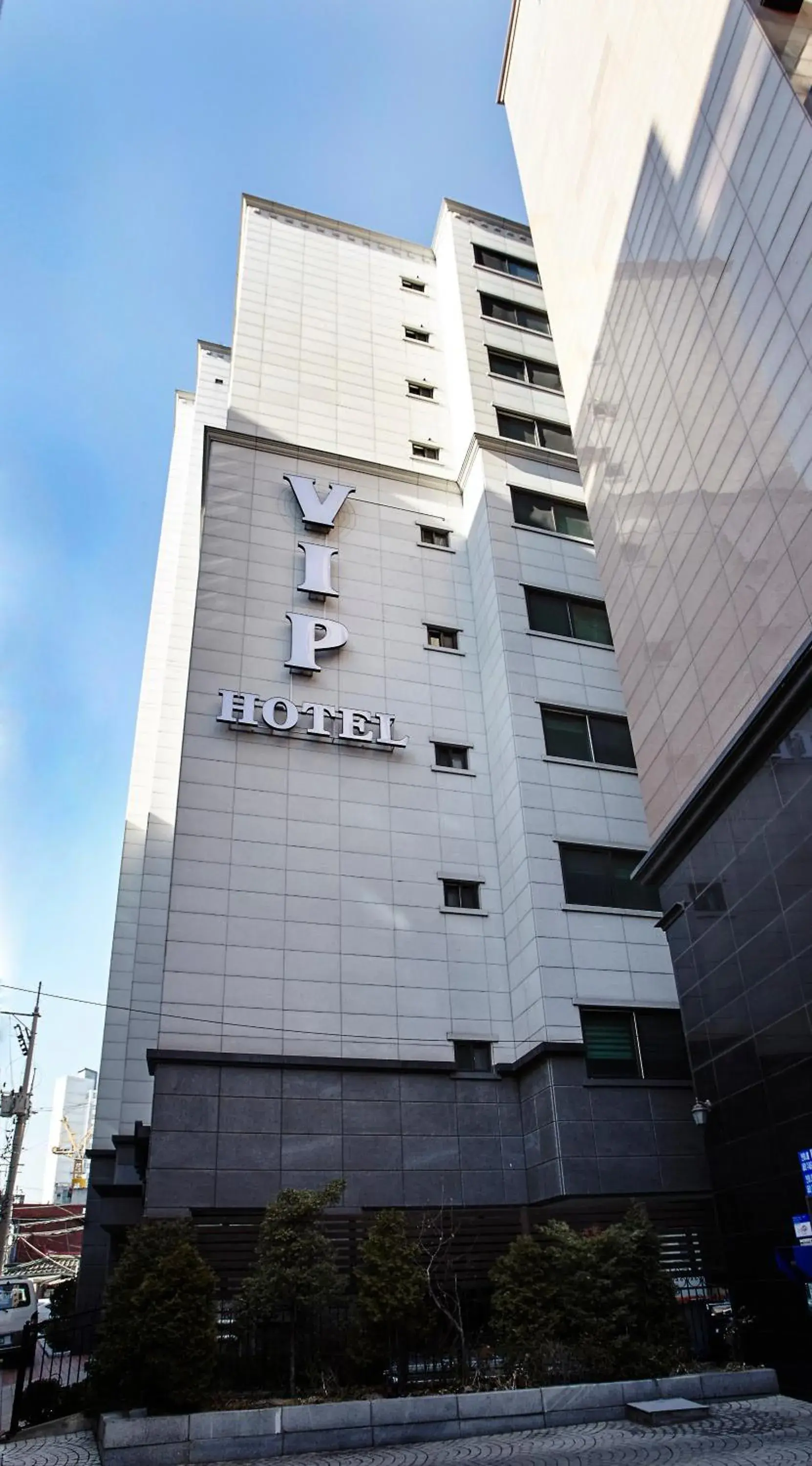 Yeongdeungpo VIP Hotel Yeongdeungpo VIP Hotel