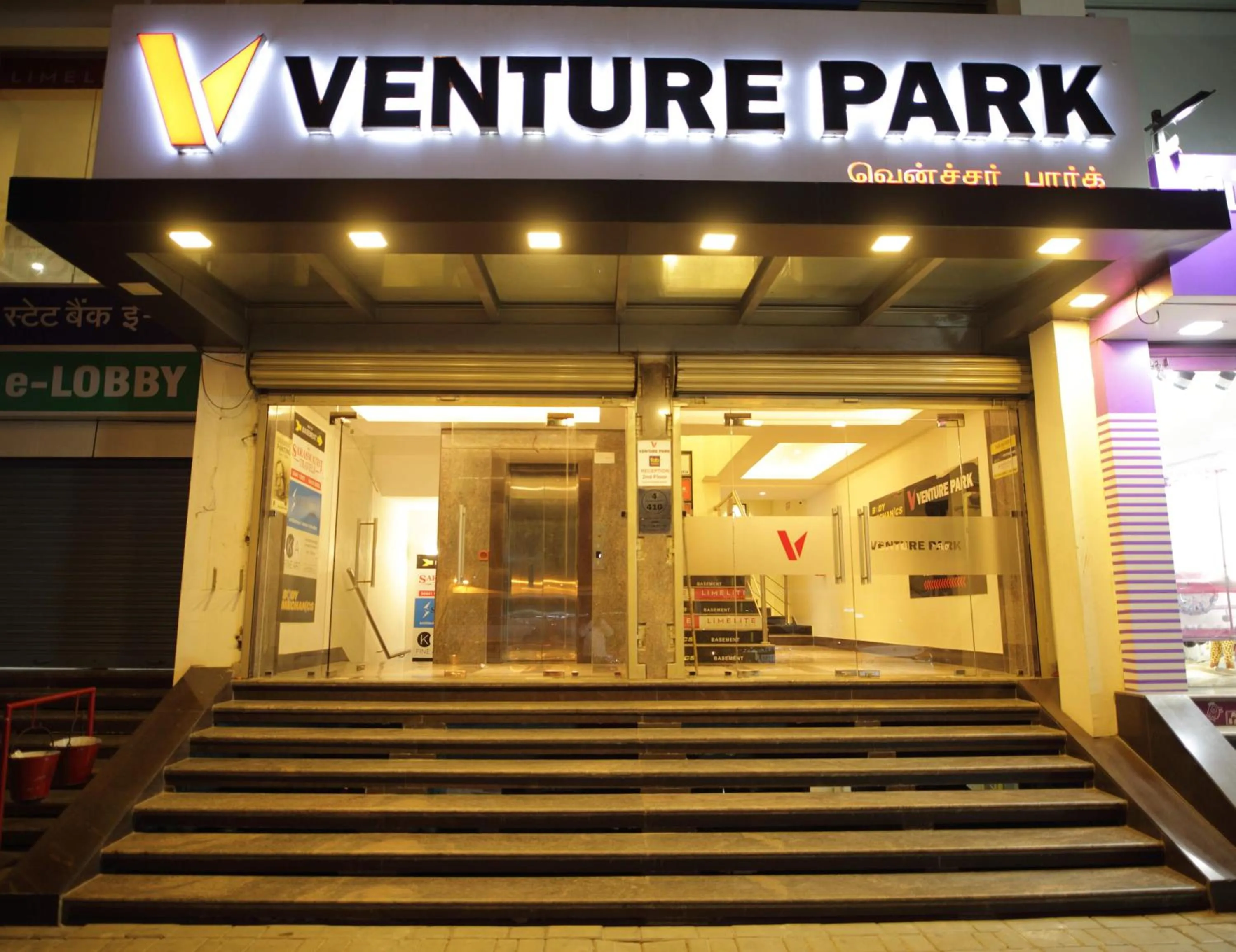 Property building in Venture Park, OMR, Thoraipakkam, Chennai