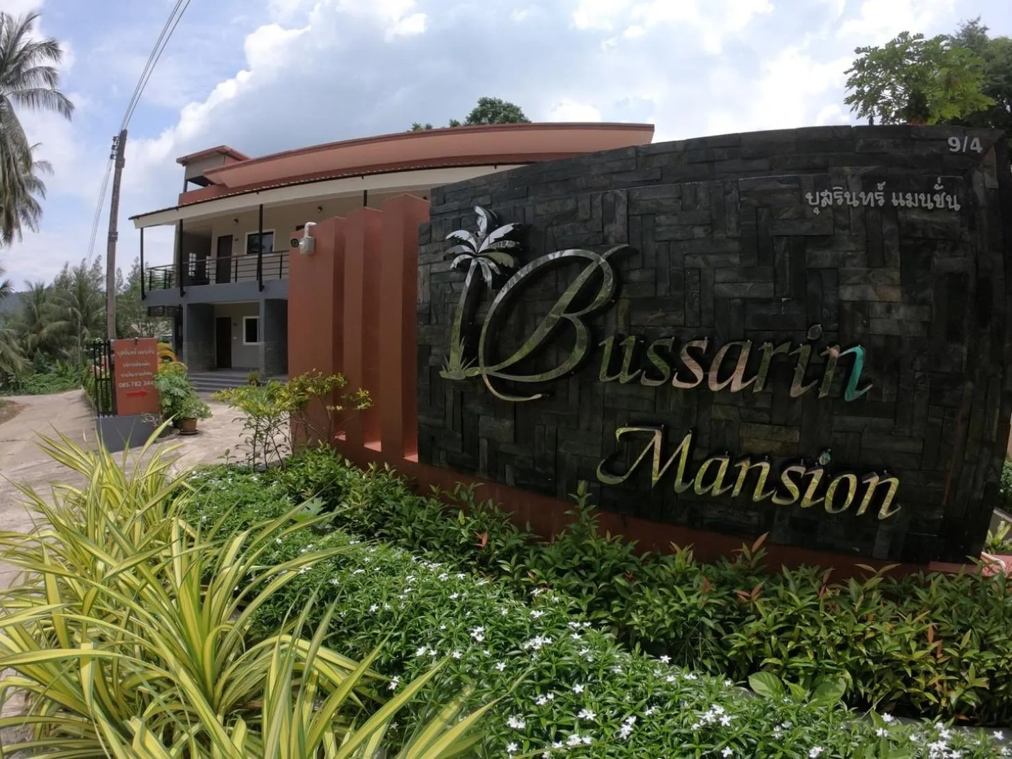 Facade/entrance in Bussarin Mansion Koh Yao Yai