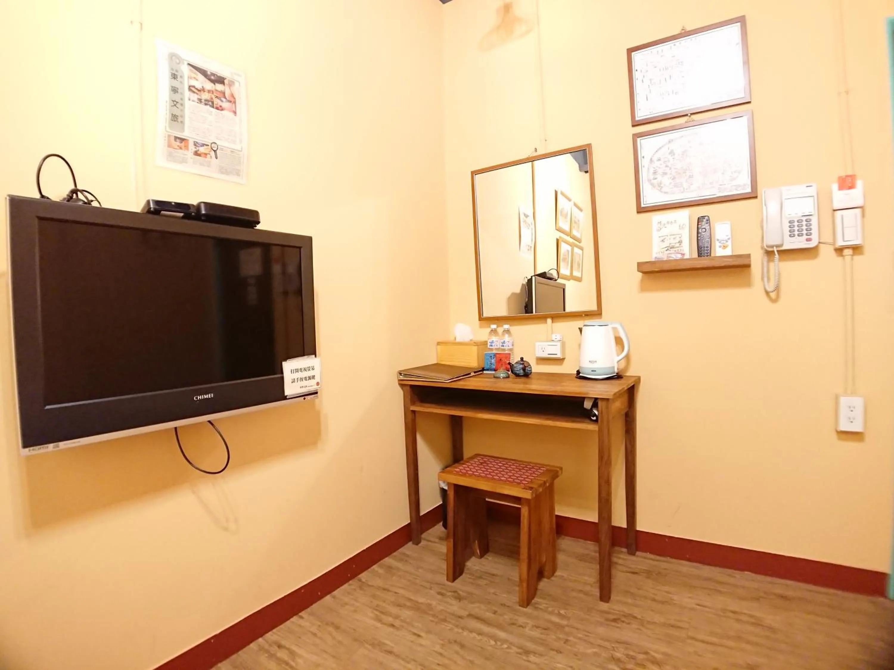 Coffee/tea facilities in DongNing Atlas Hotel