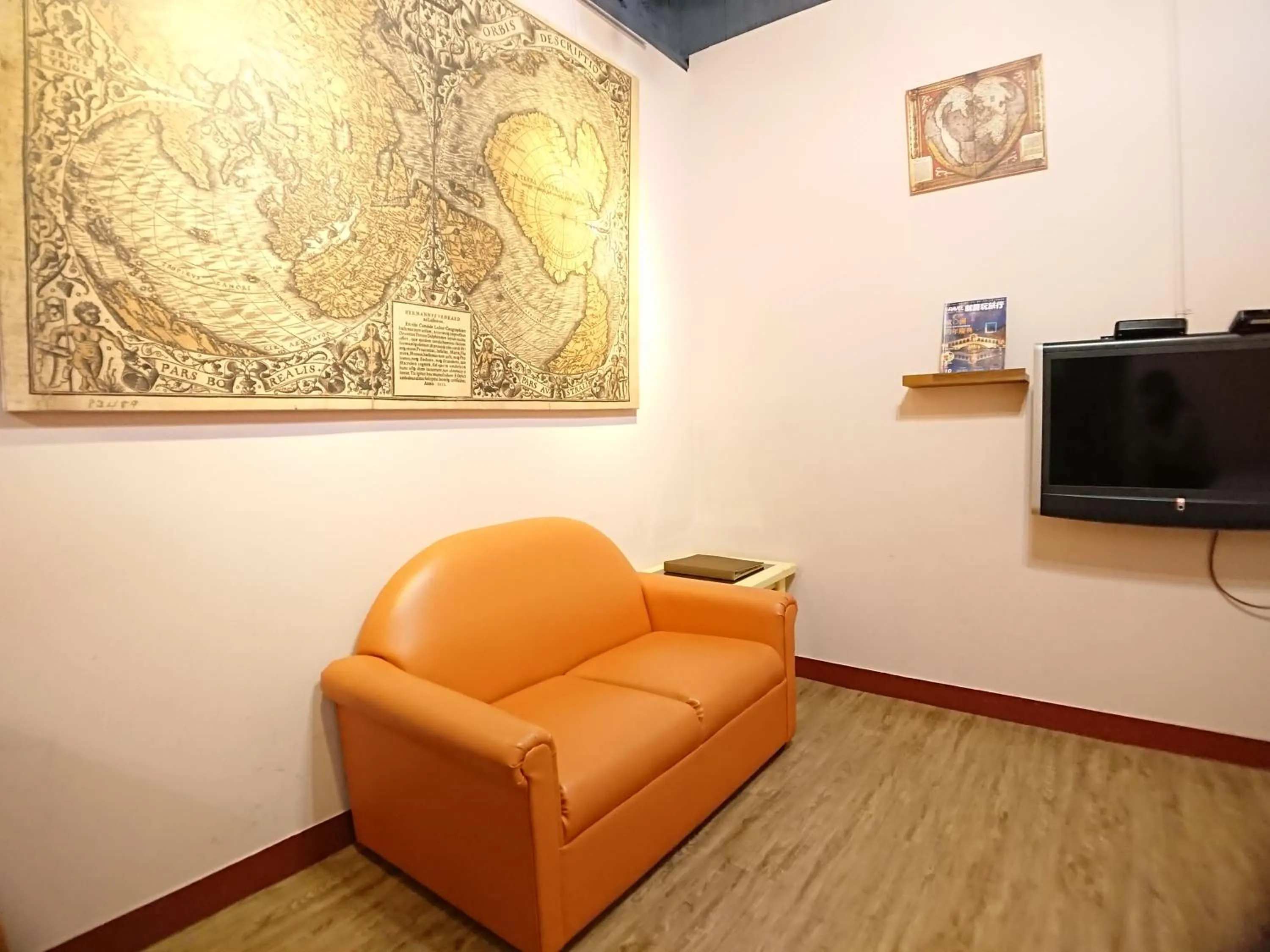 TV and multimedia in DongNing Atlas Hotel