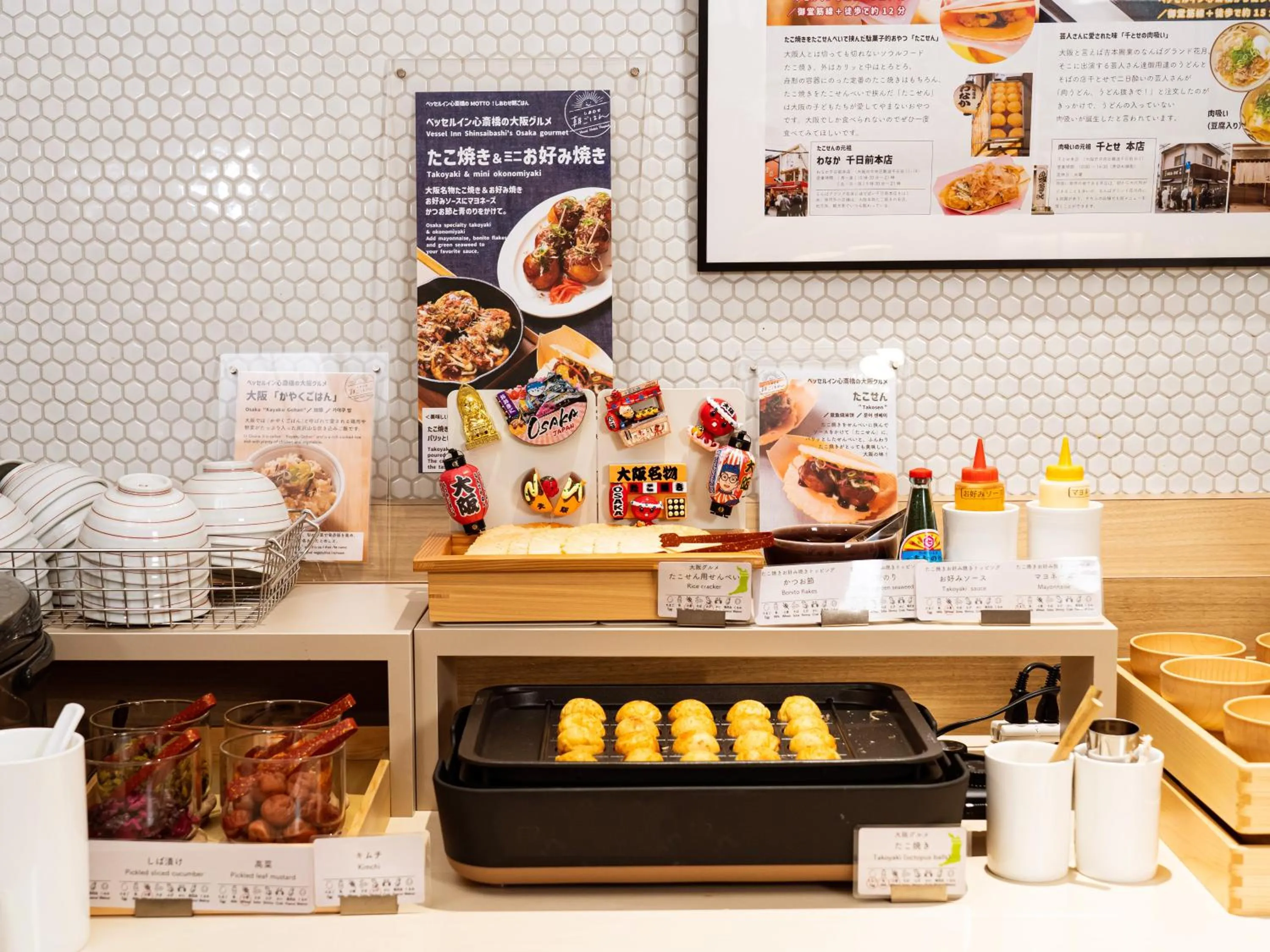 Breakfast in Vessel Inn Shinsaibashi