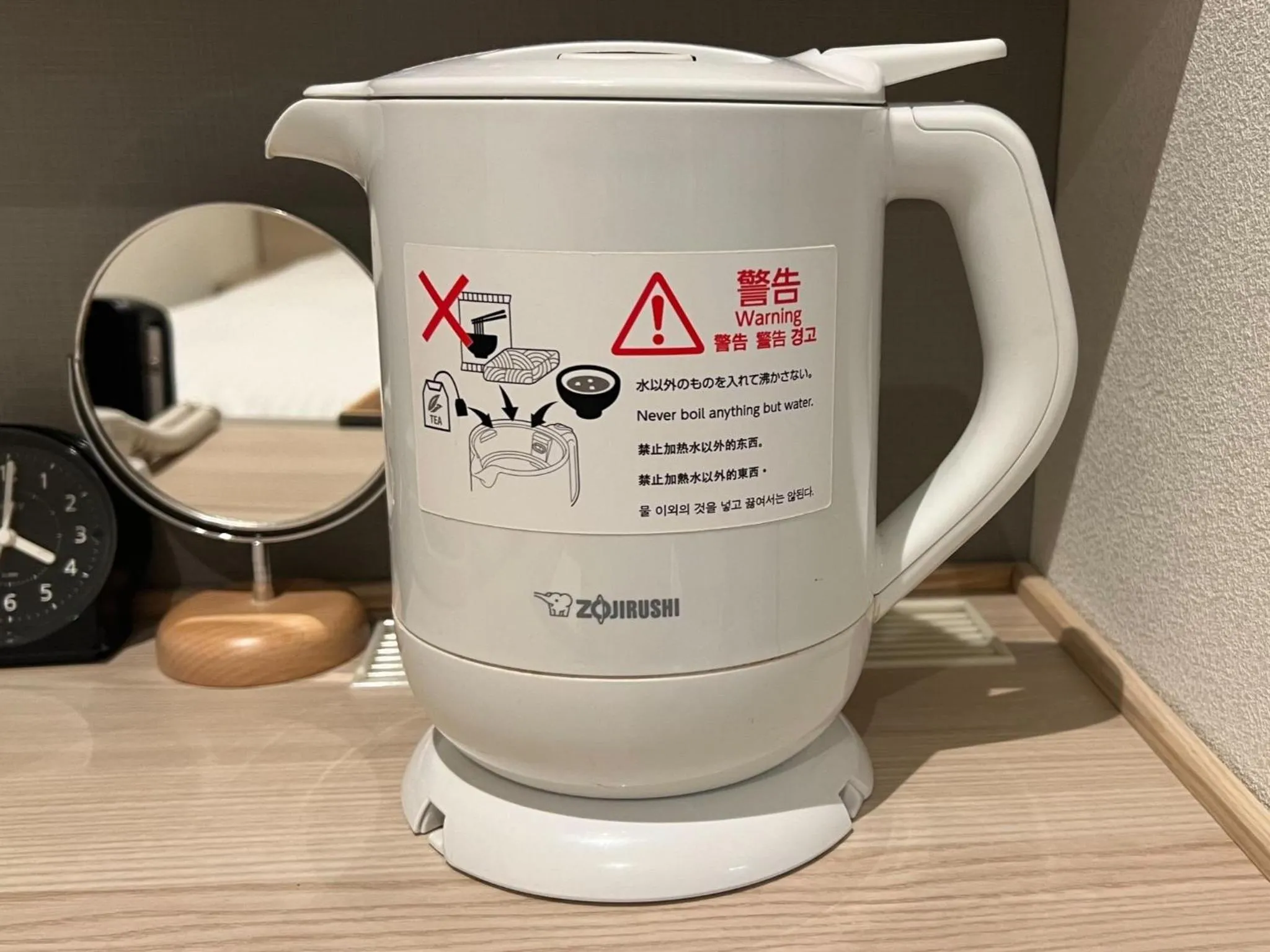 Coffee/tea facilities in Vessel Inn Shinsaibashi