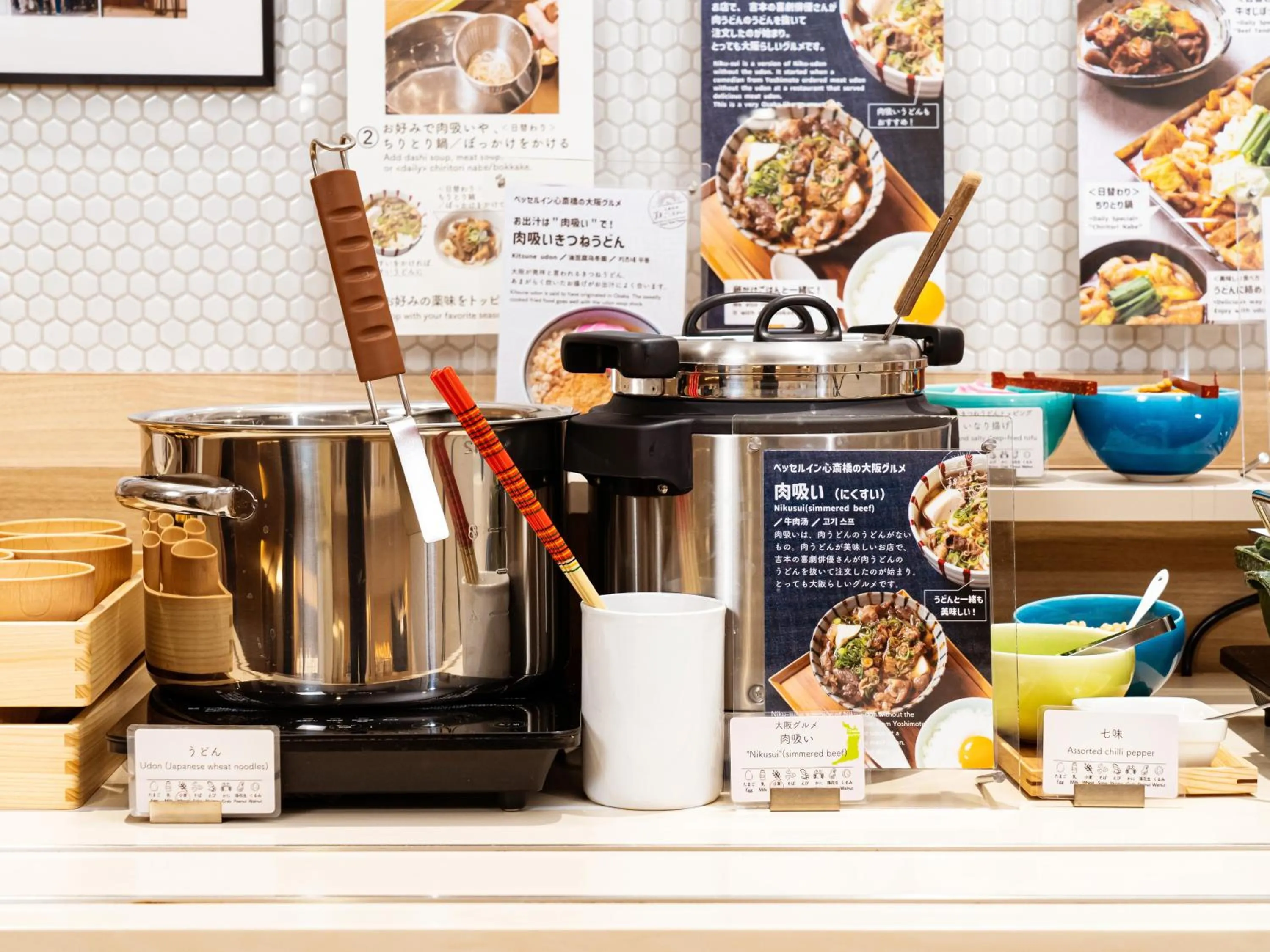 Breakfast in Vessel Inn Shinsaibashi