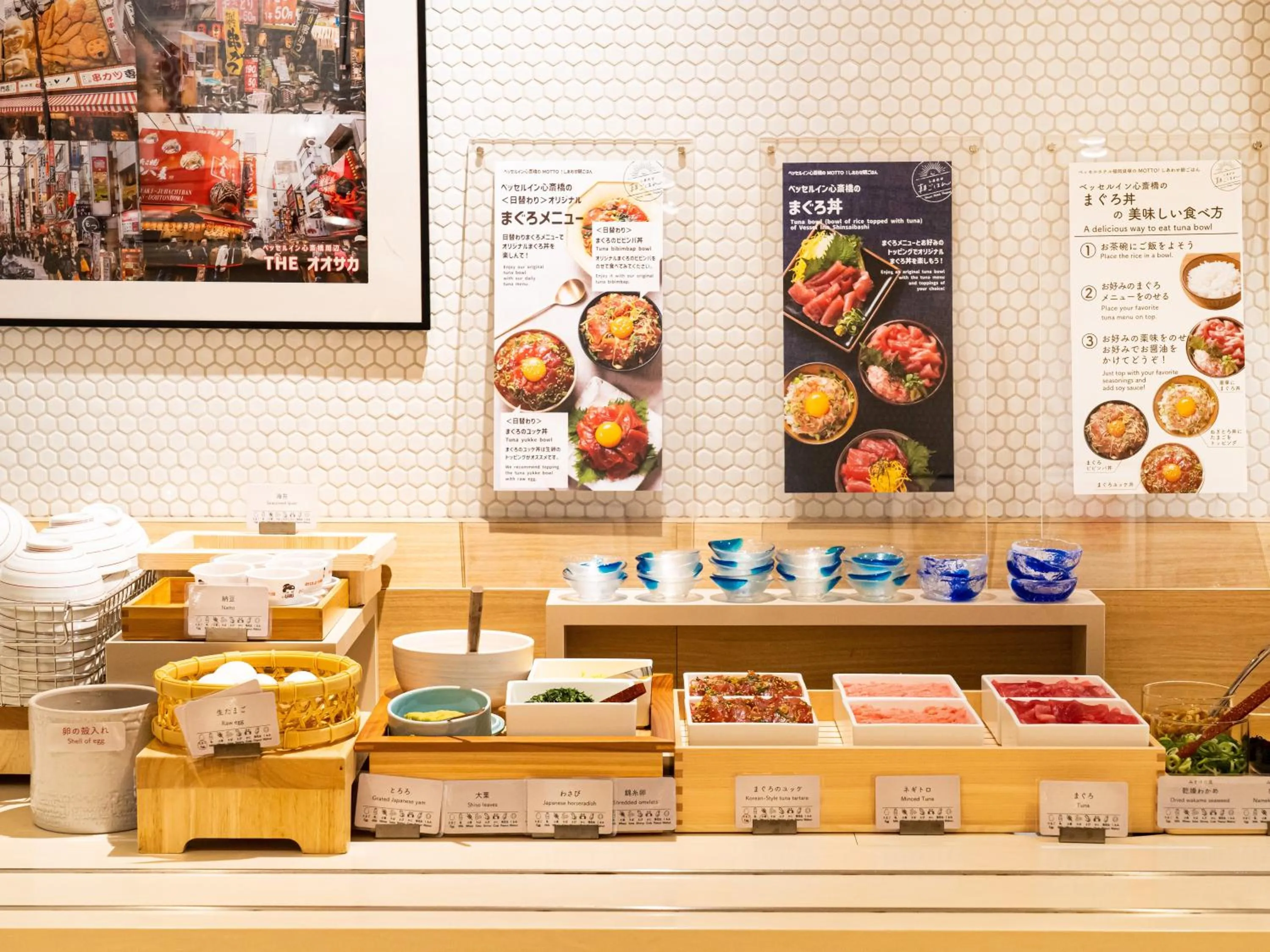 Breakfast in Vessel Inn Shinsaibashi