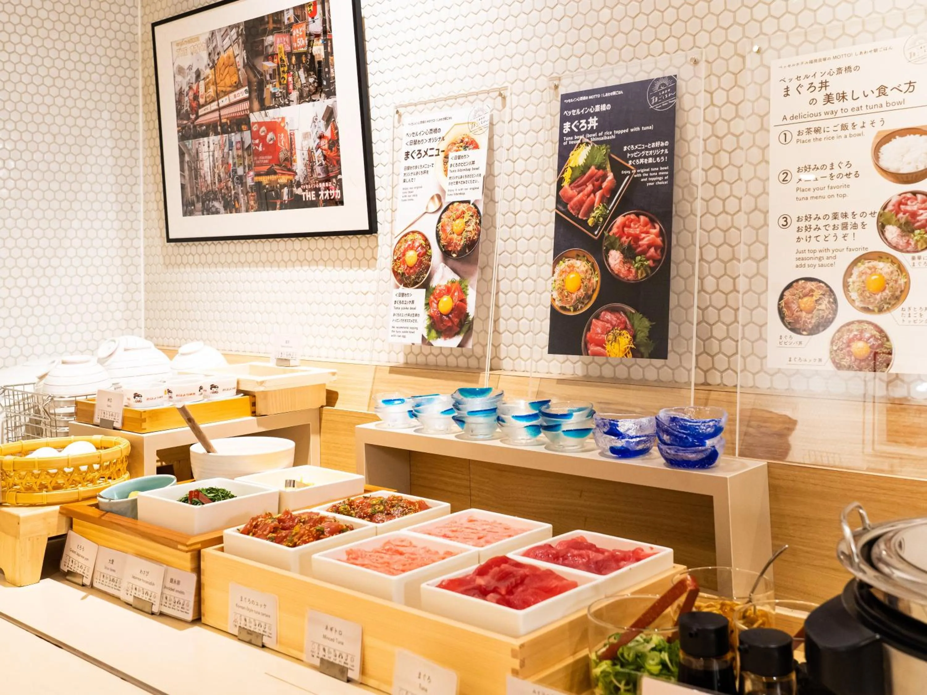 Breakfast in Vessel Inn Shinsaibashi