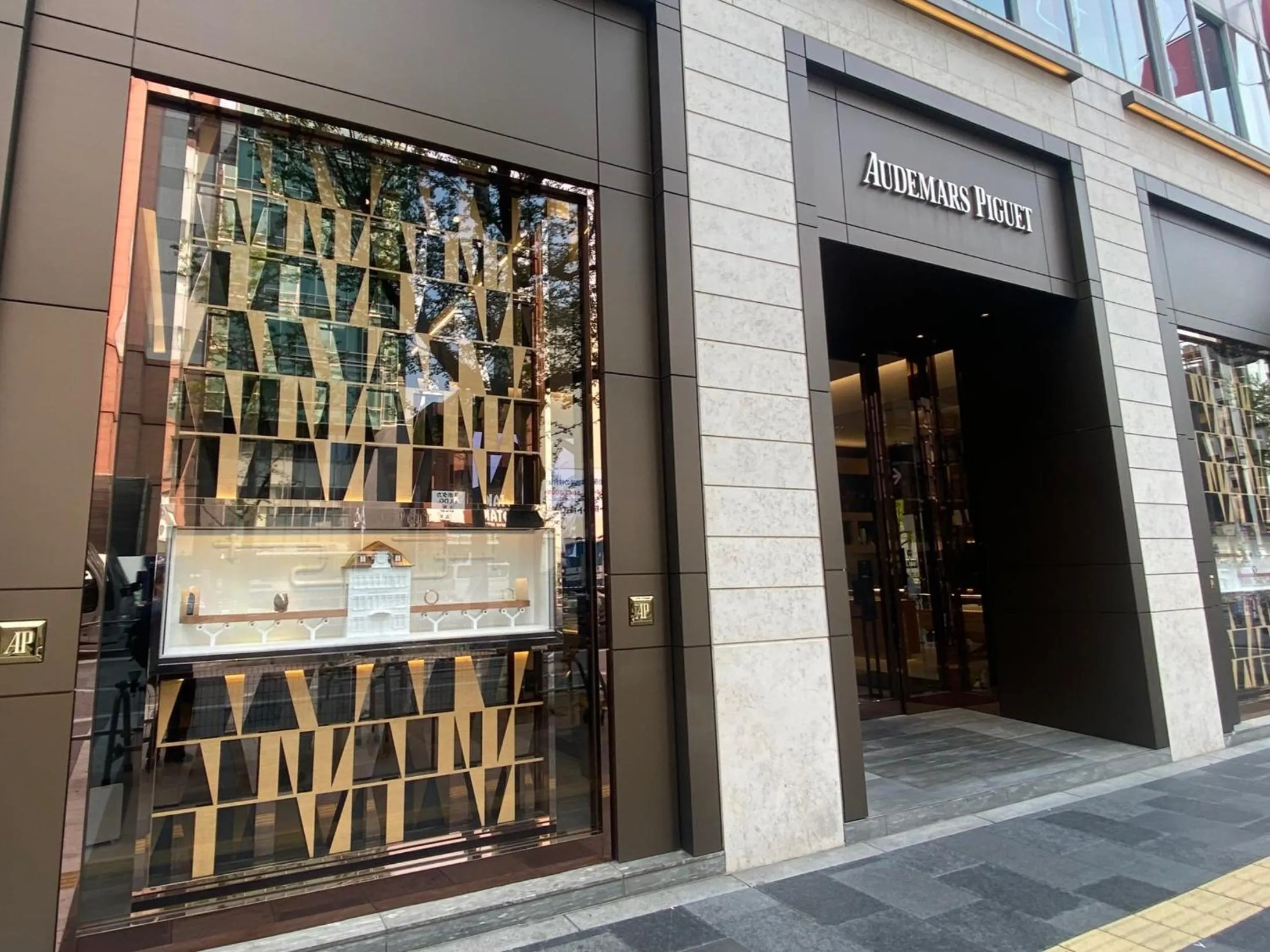 Off site in Vessel Inn Shinsaibashi