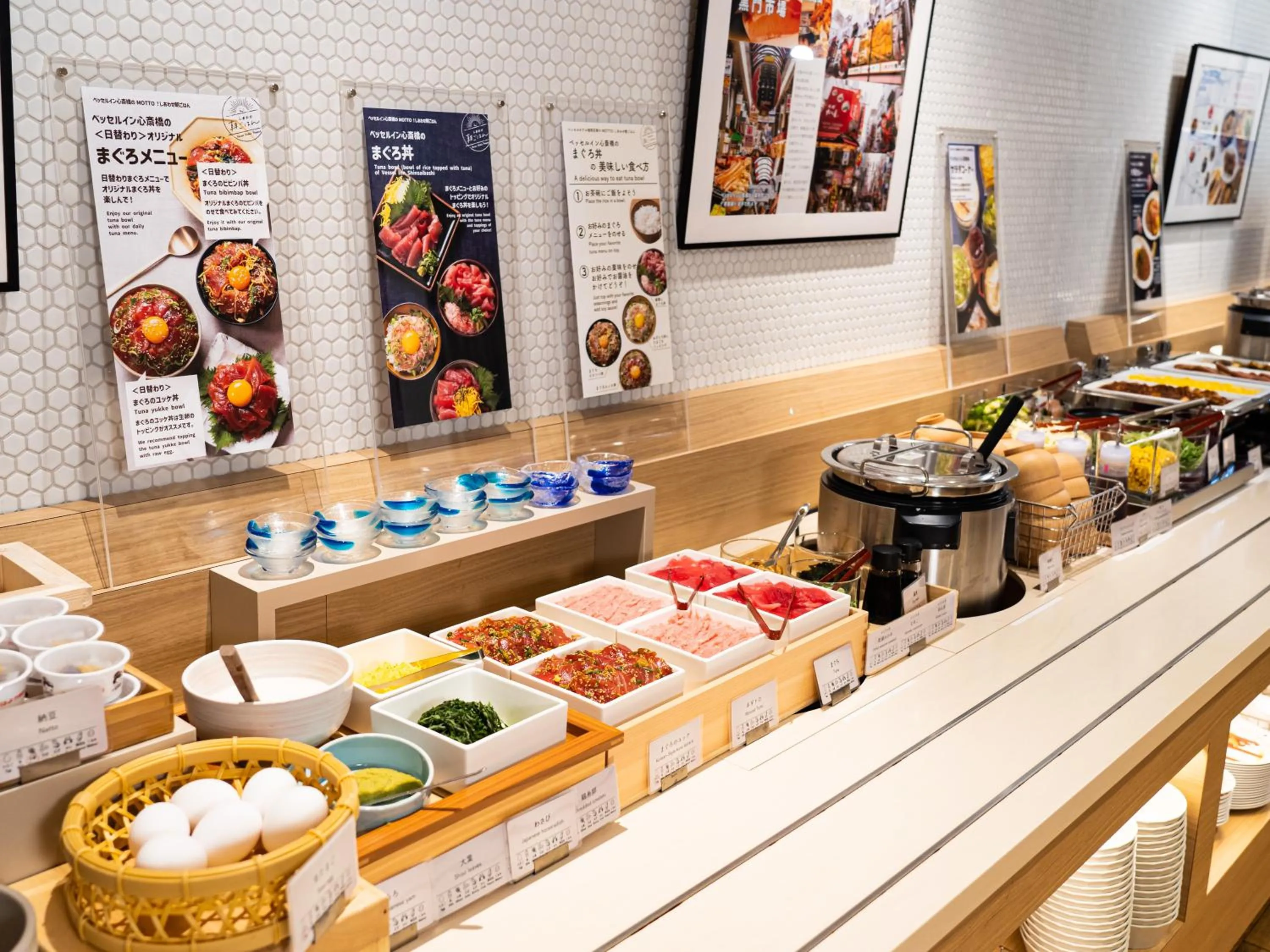 Breakfast in Vessel Inn Shinsaibashi