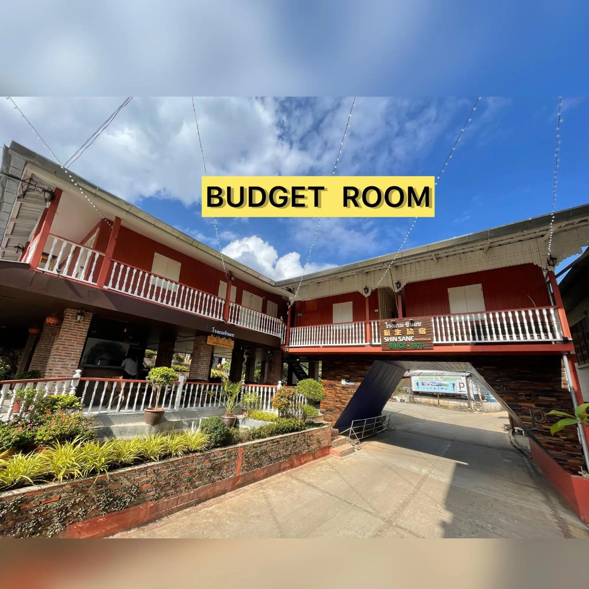 Shin Sane Guest House