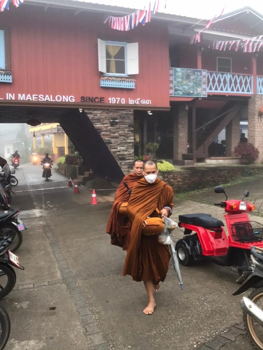 Shin Sane Guest House