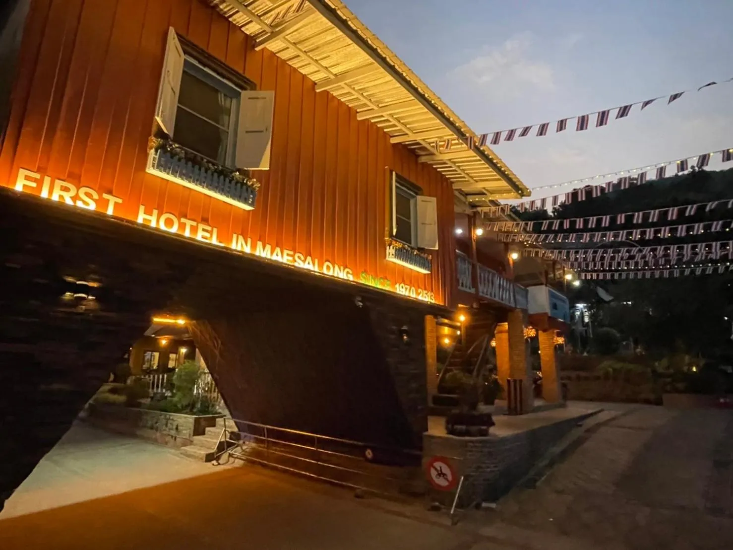 Property building in Shin Sane Guest House