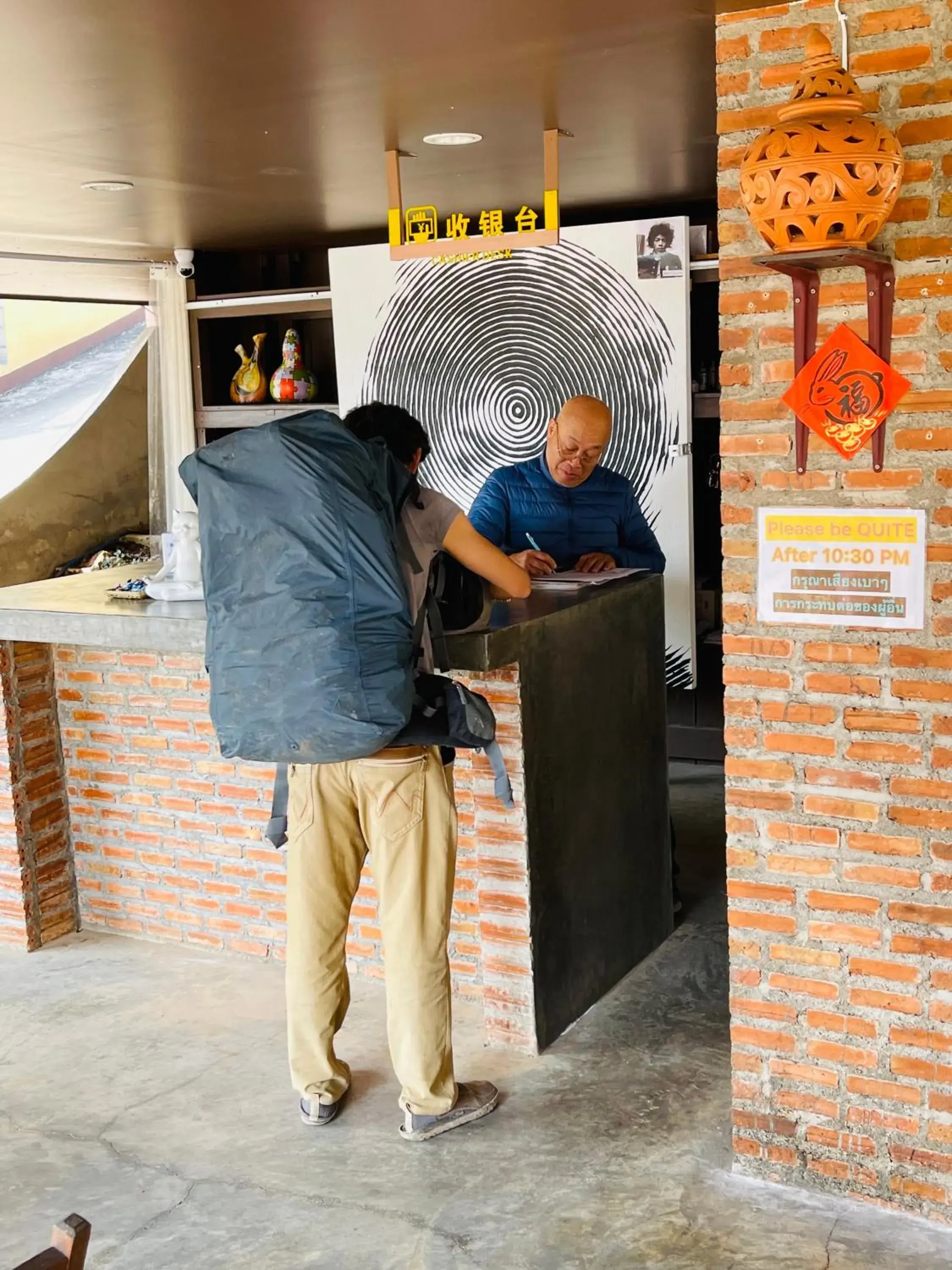 Basic Triple Room in Shin Sane Guest House Basic Triple Room in Shin Sane Guest House