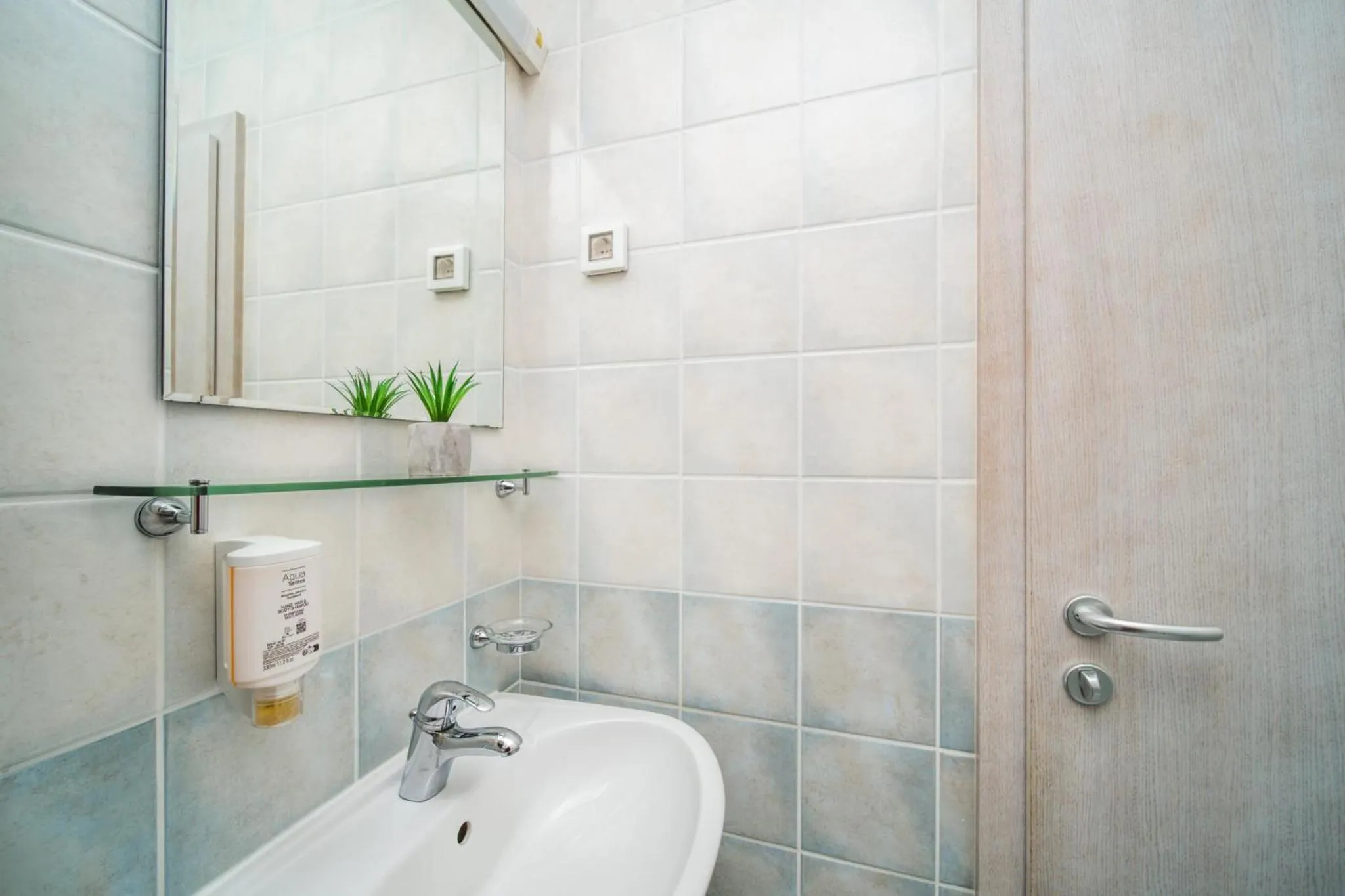 Bathroom in Pervanovo Apartments with Free Parking