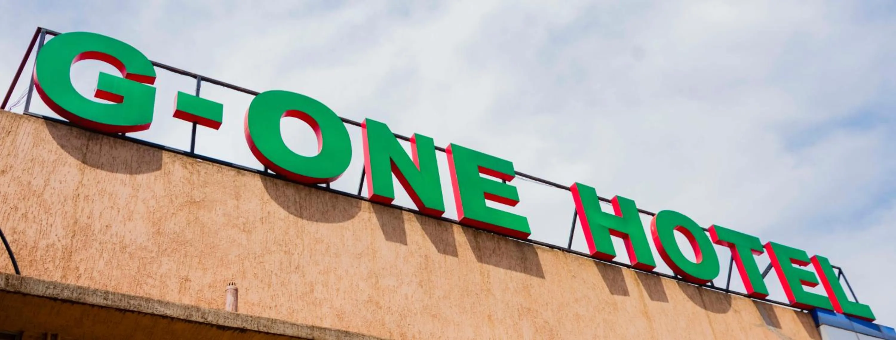 Property logo or sign in G-One Hotel Kampala