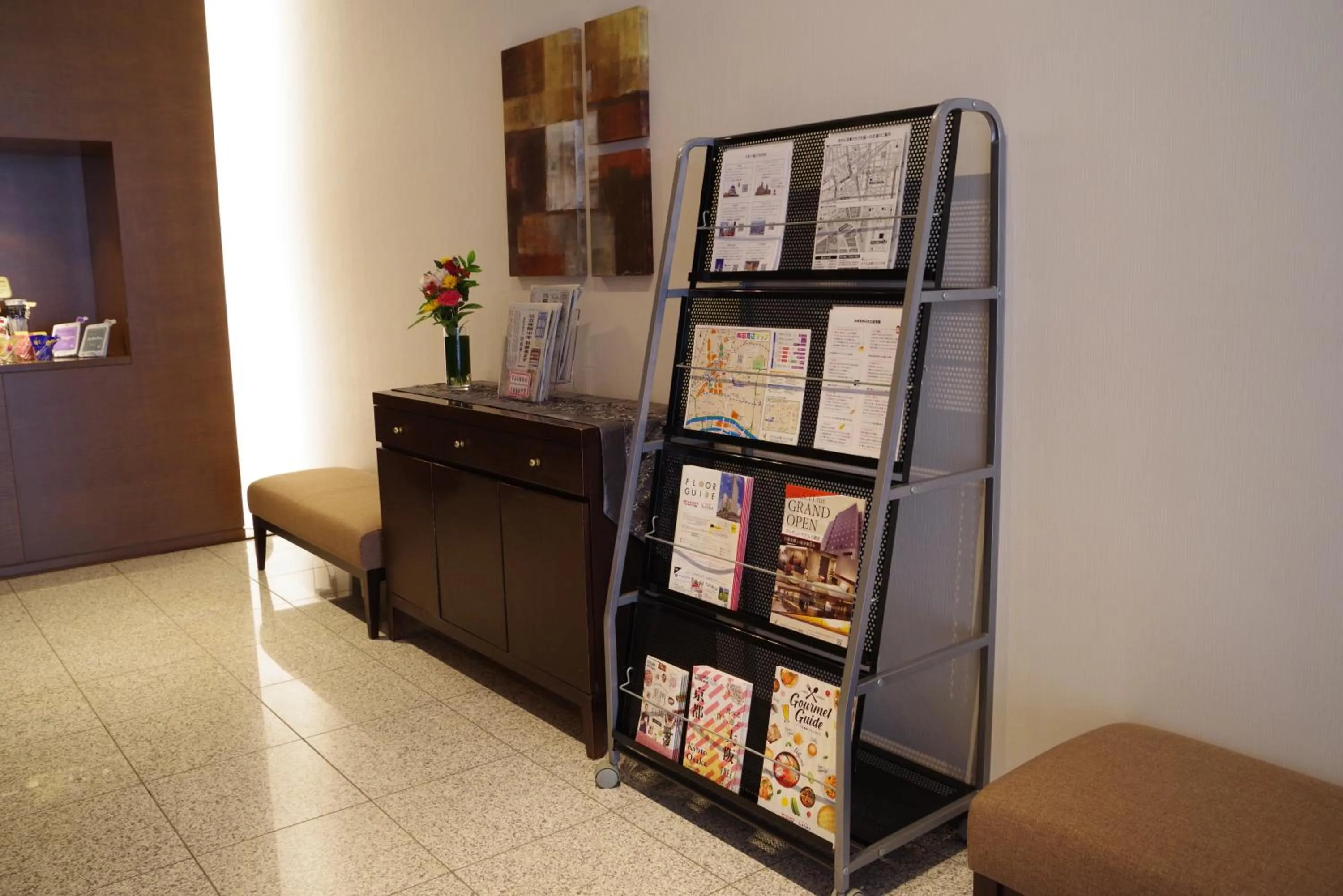 Lobby or reception in Hotel Hokke Club Osaka