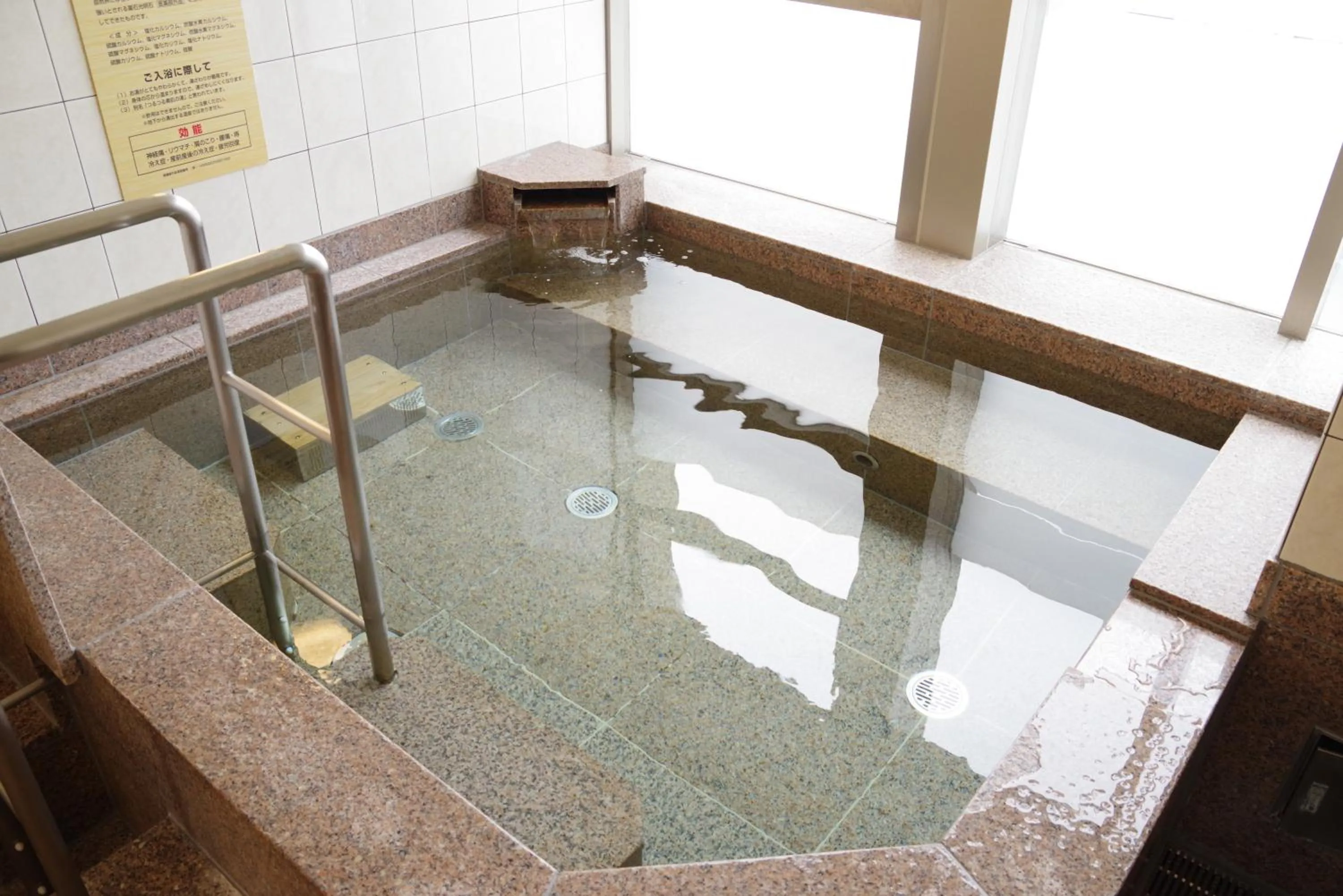 Public Bath in Hotel Hokke Club Osaka