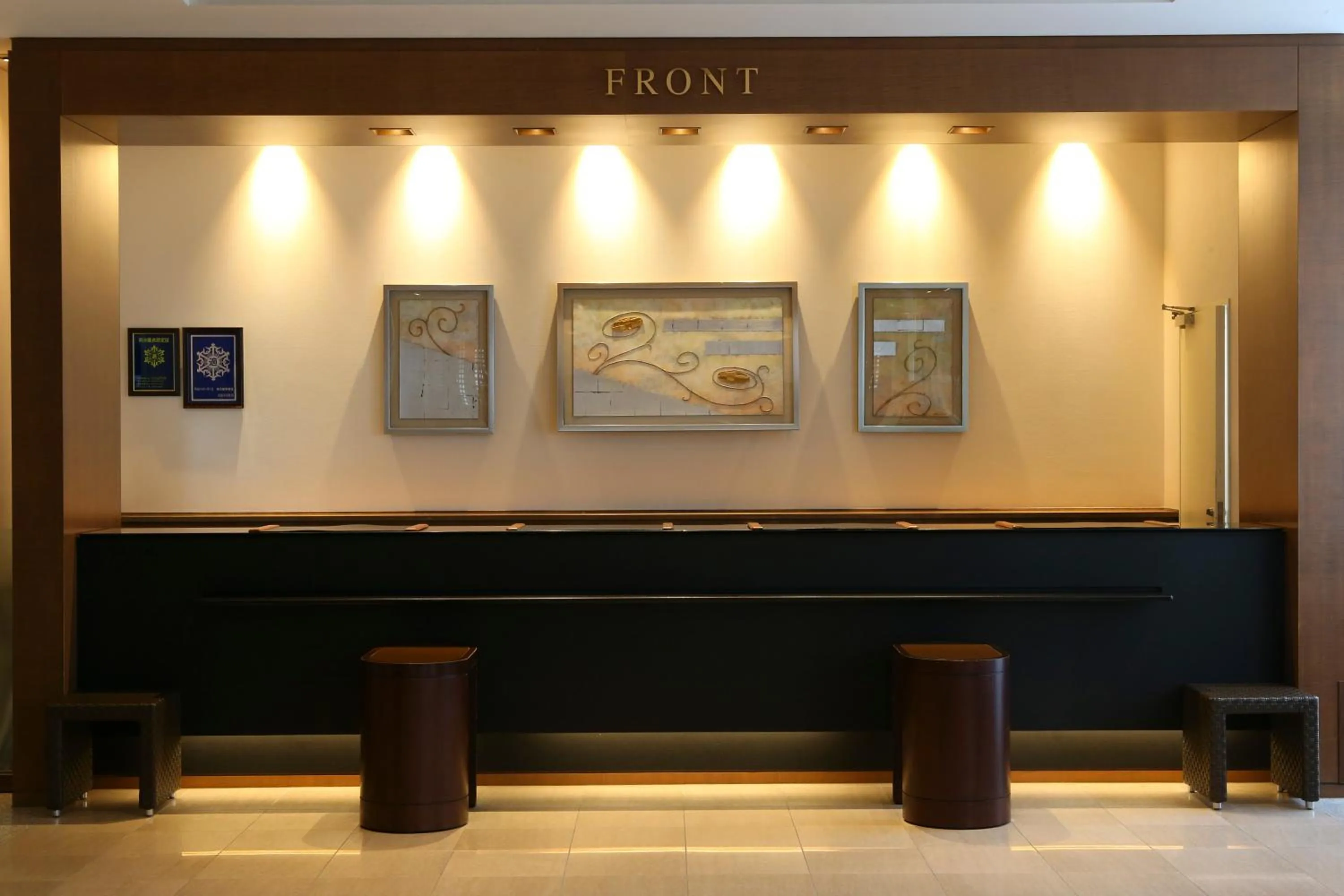 Lobby or reception in Hotel Hokke Club Osaka