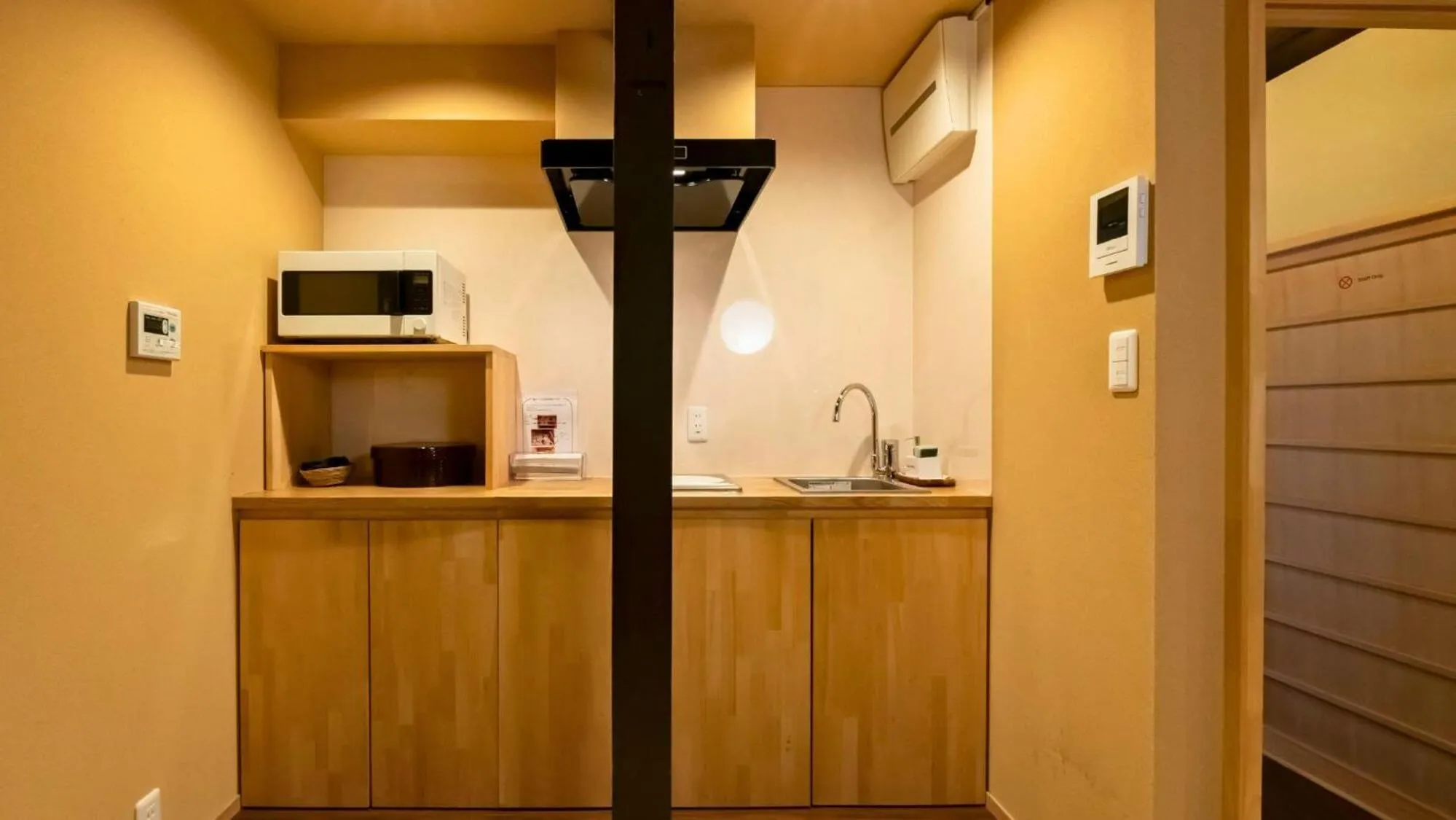 Kitchen or kitchenette in 京一軒町家 さと居 香雪 SATOI KOSETSU Shichijo-Mibu
