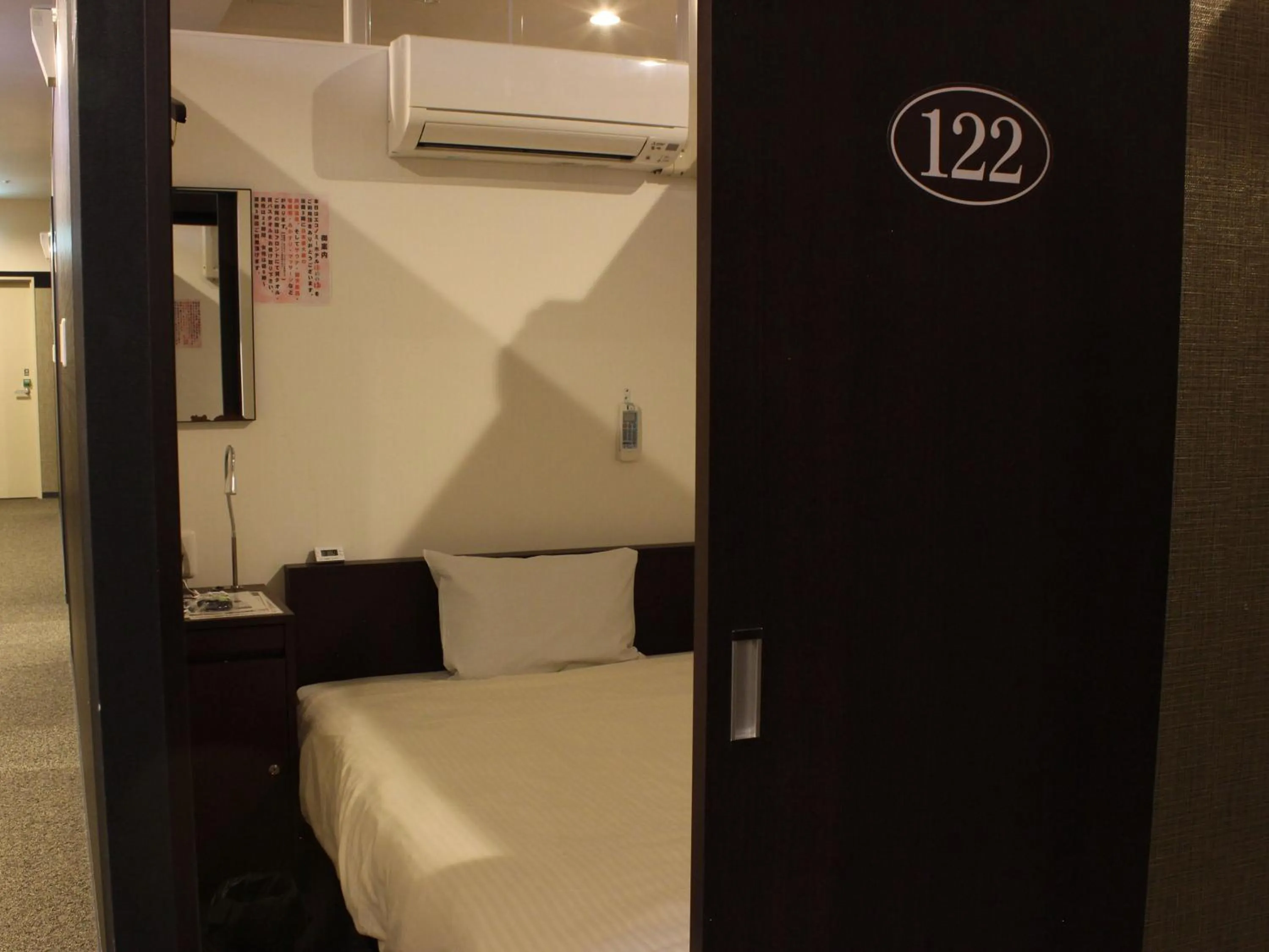 Photo of the whole room in Natural SPA, Kanazawa Hotel Yumenoyu