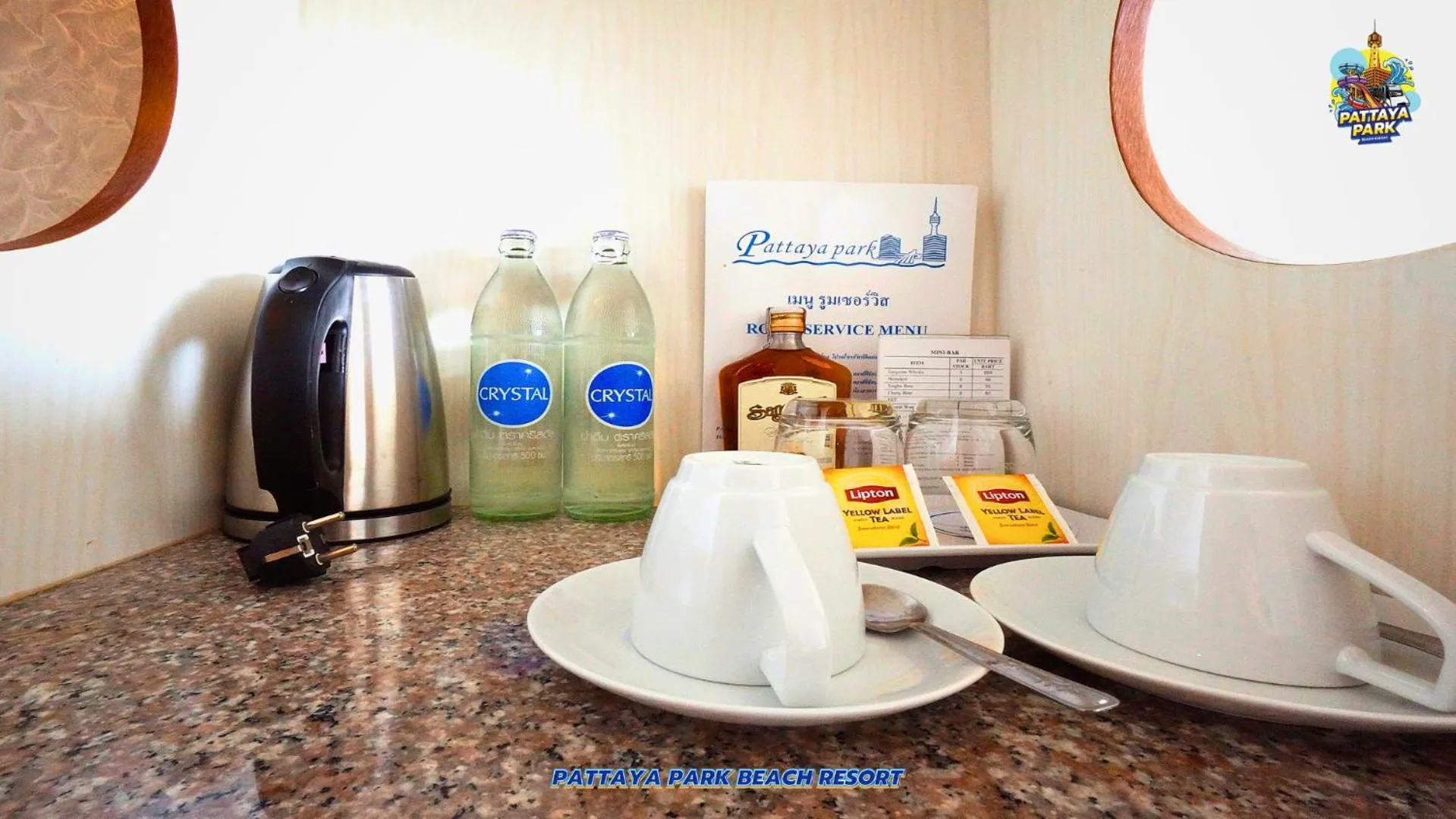 Coffee/tea facilities in Pattaya Park Beach Resort
