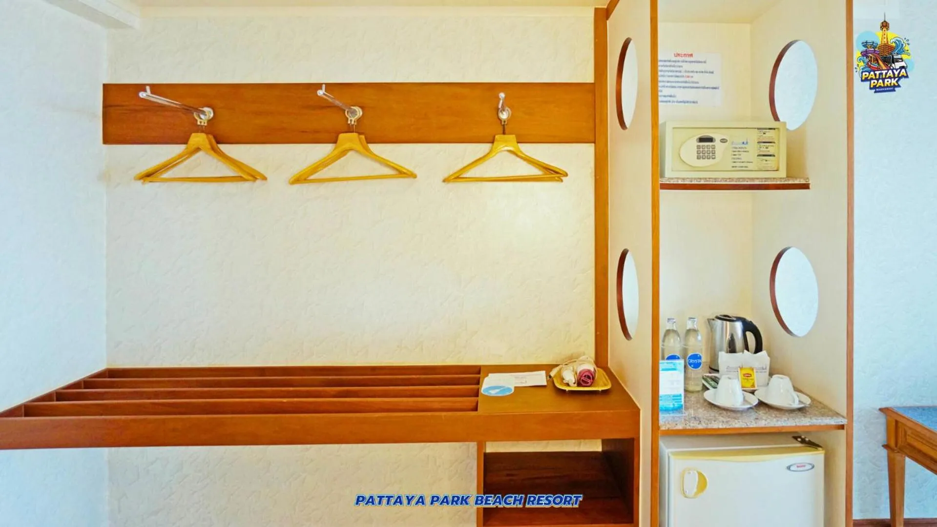 Coffee/tea facilities in Pattaya Park Beach Resort