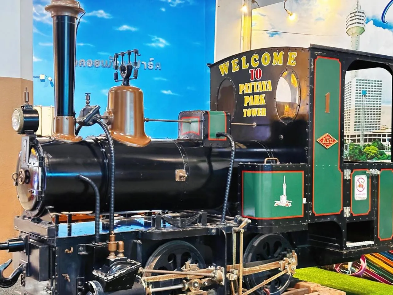 Pattaya Park Beach Resort