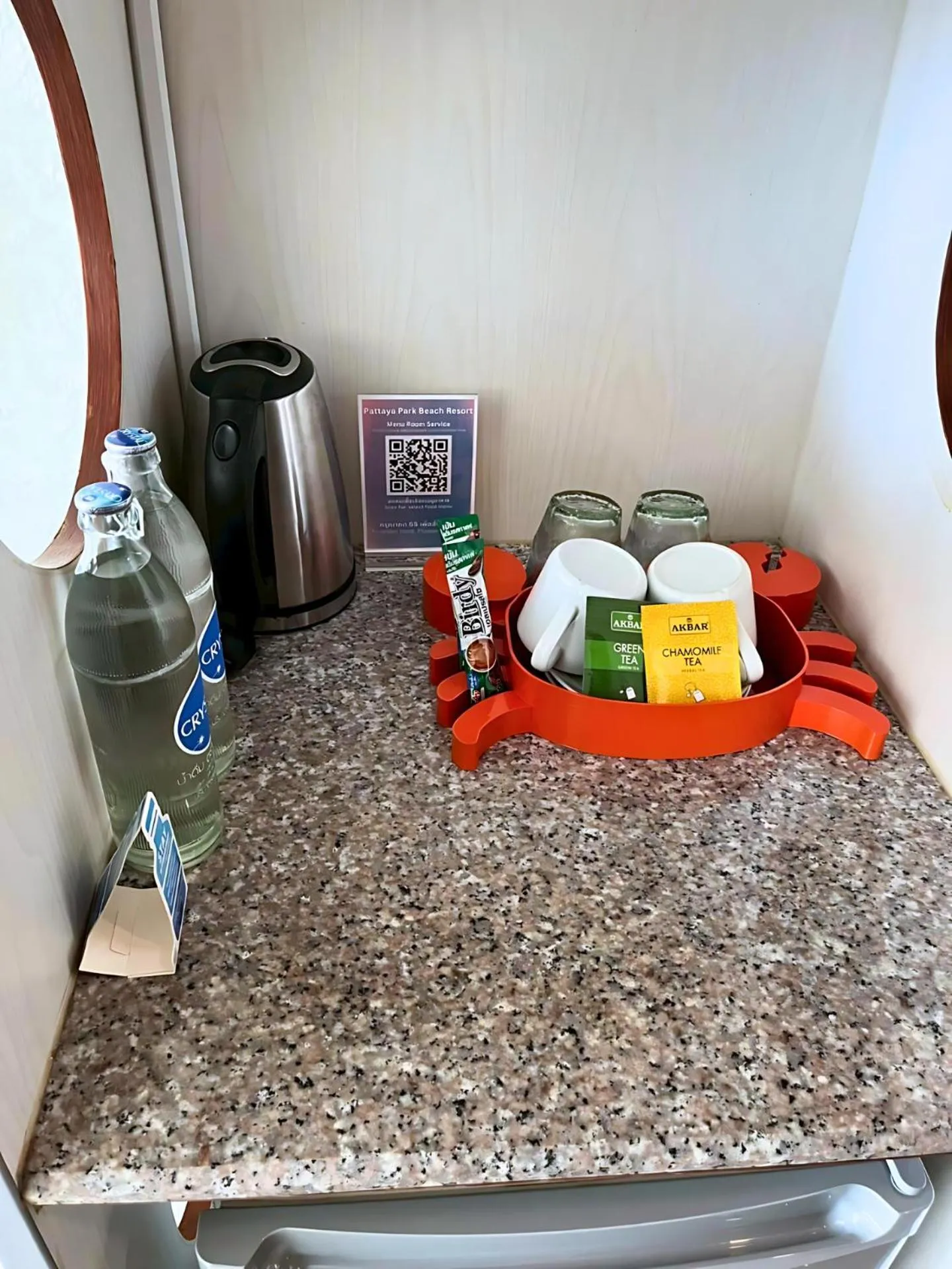 Pattaya Park Beach Resort