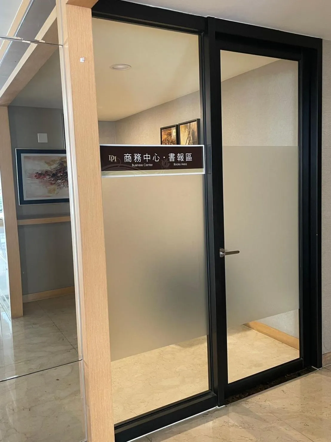 Business facilities in Delton Hotel