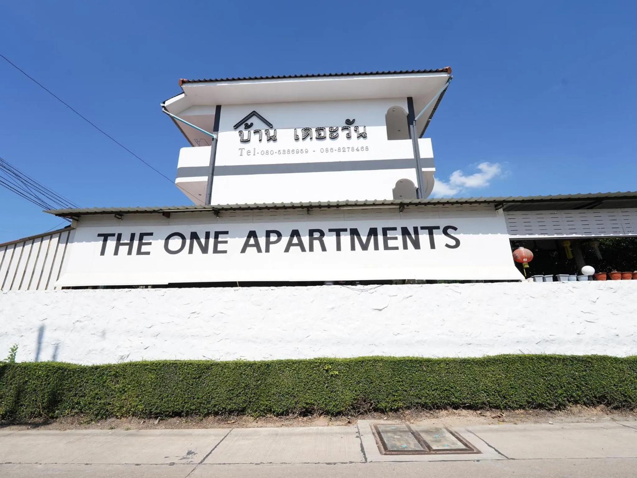 Property building in RoomQuest One Bangsaray