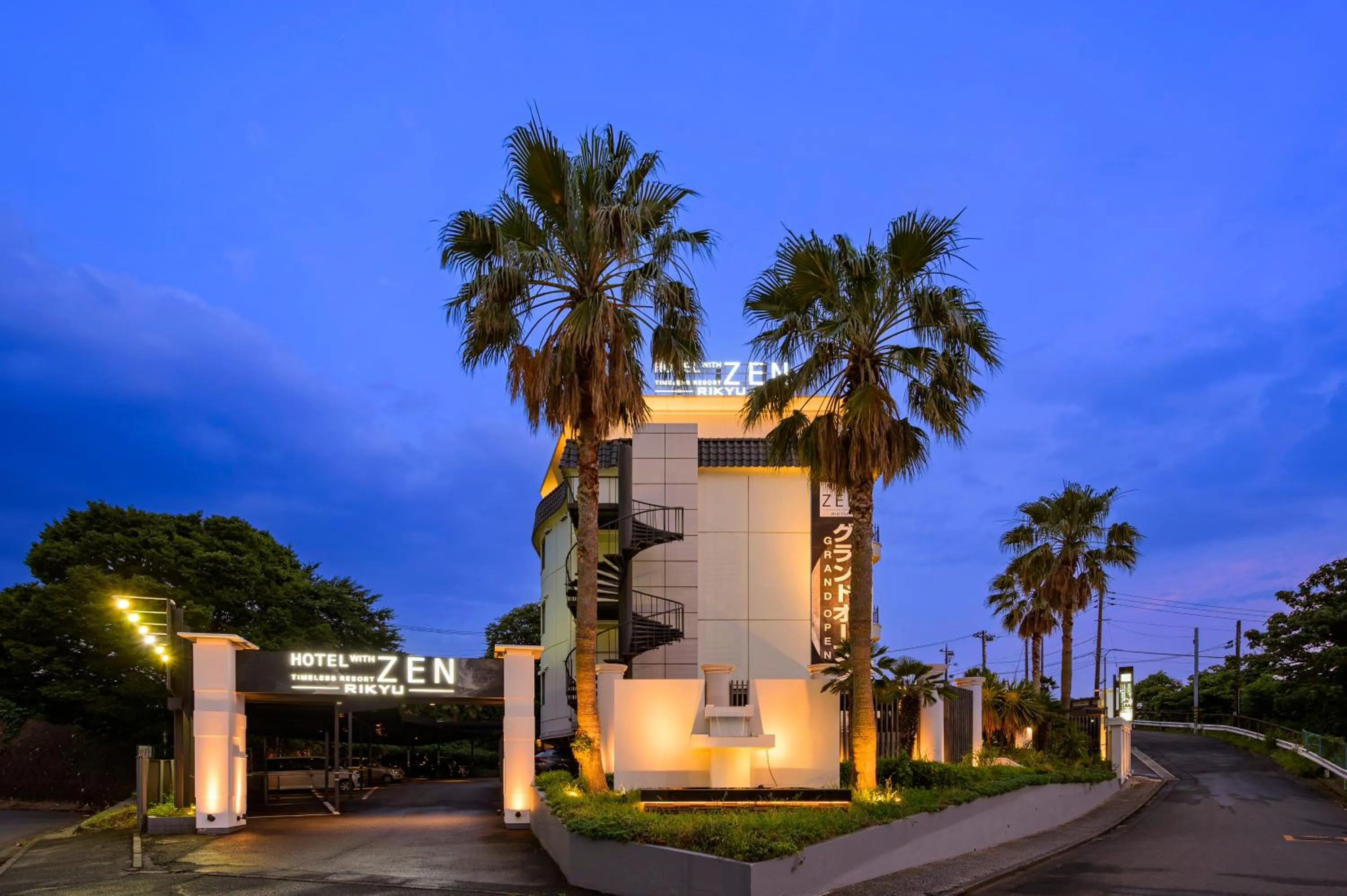 Property building in Hotel Zen Rikyu Yokohama Hazawa
