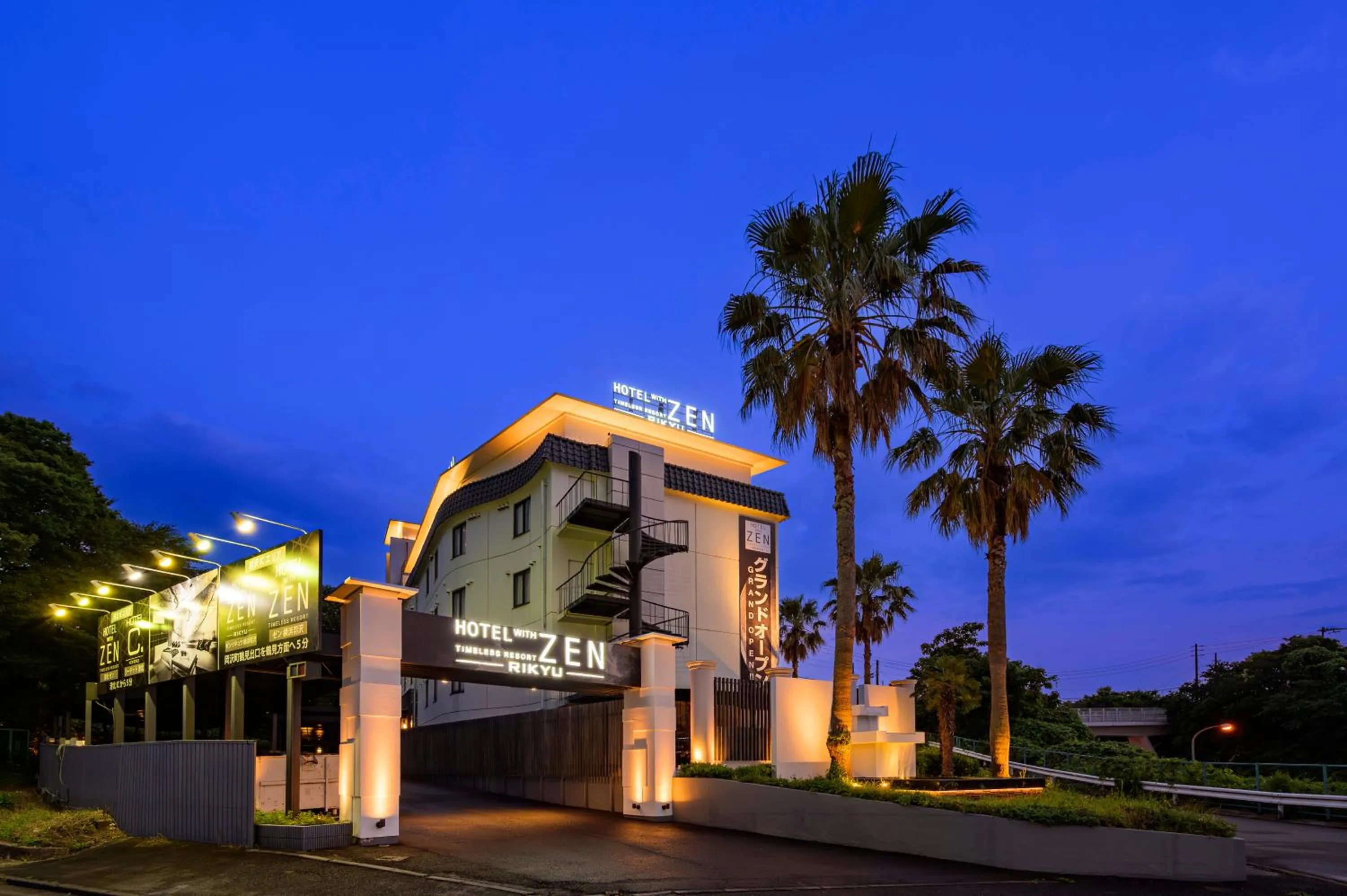 Property building in Hotel Zen Rikyu Yokohama Hazawa