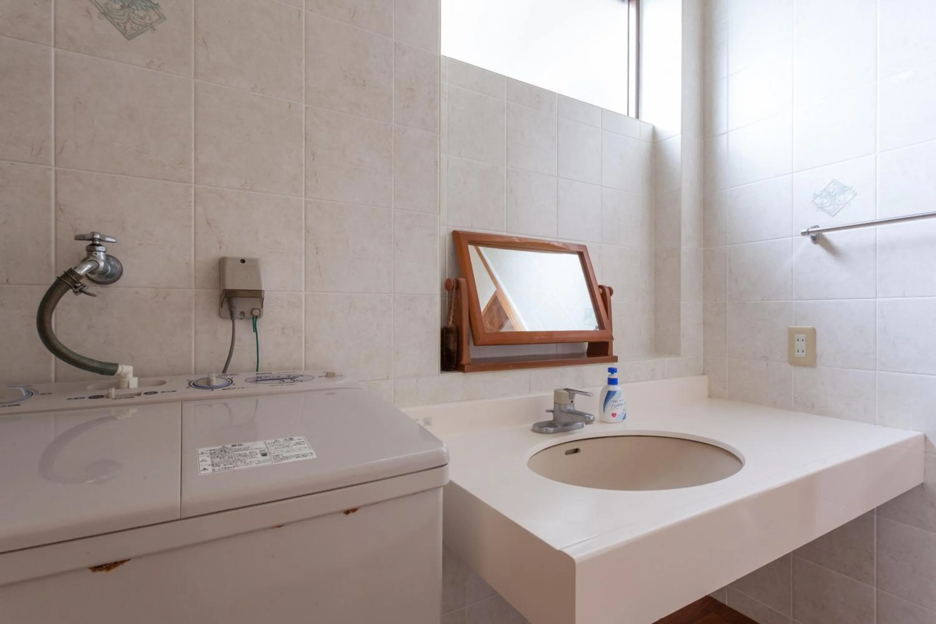 Area and facilities in Kariyushi Condominium Resort Sea Side House