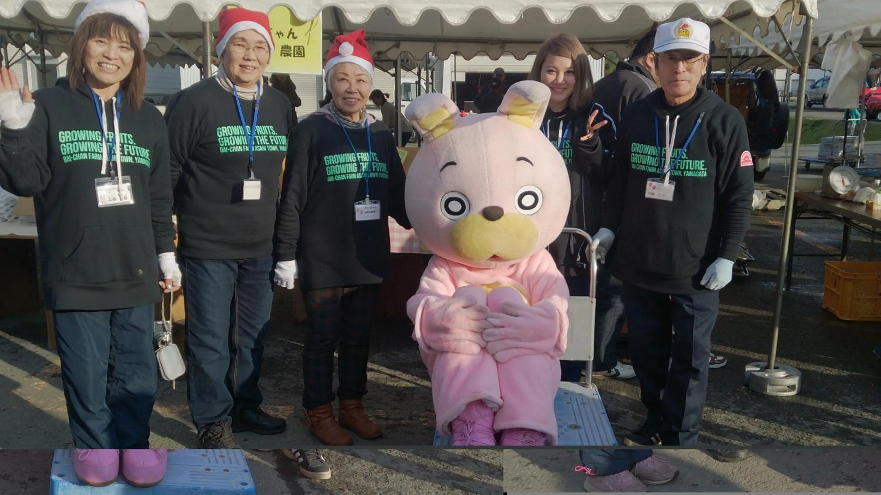 Staff in Daichan Farm Guest House