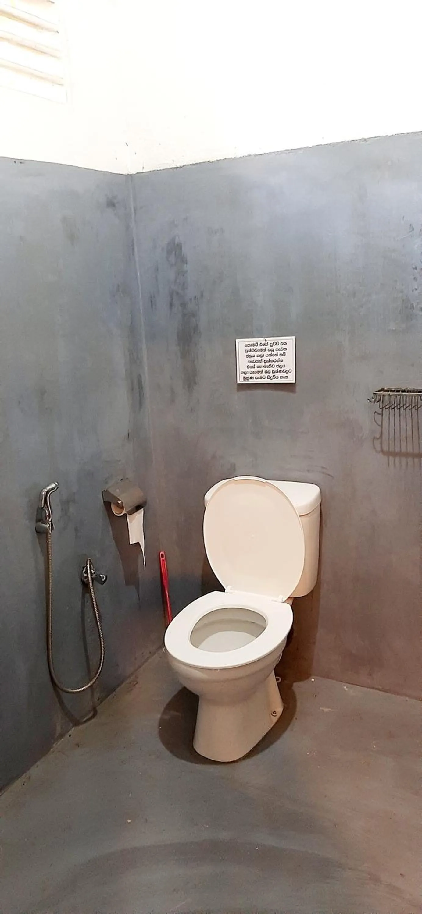 Hiriketiya Cinnamon Garden