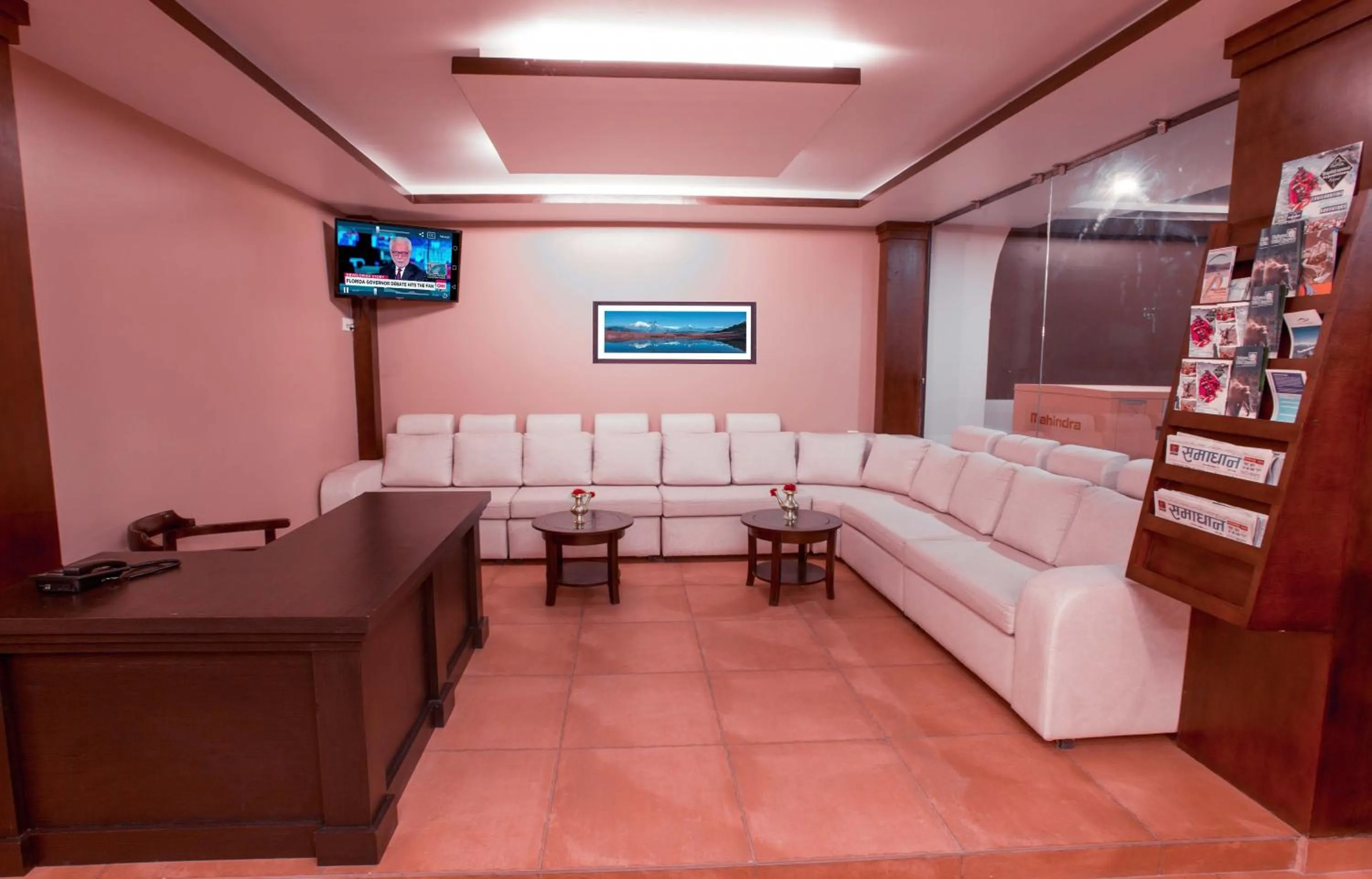 Communal lounge/ TV room in Hotel City Park