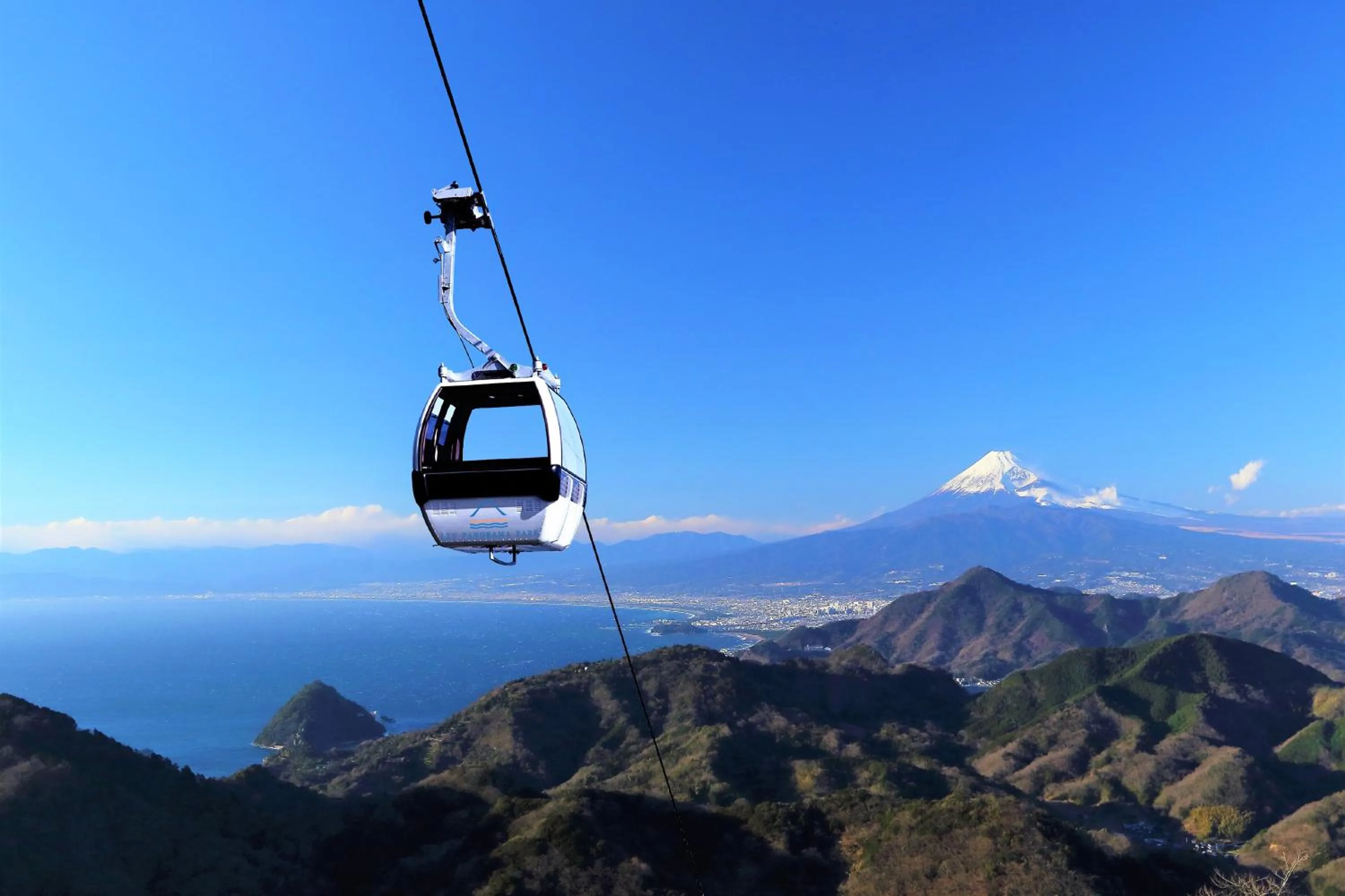 Nearby landmark in Izu Marriott Hotel Shuzenji