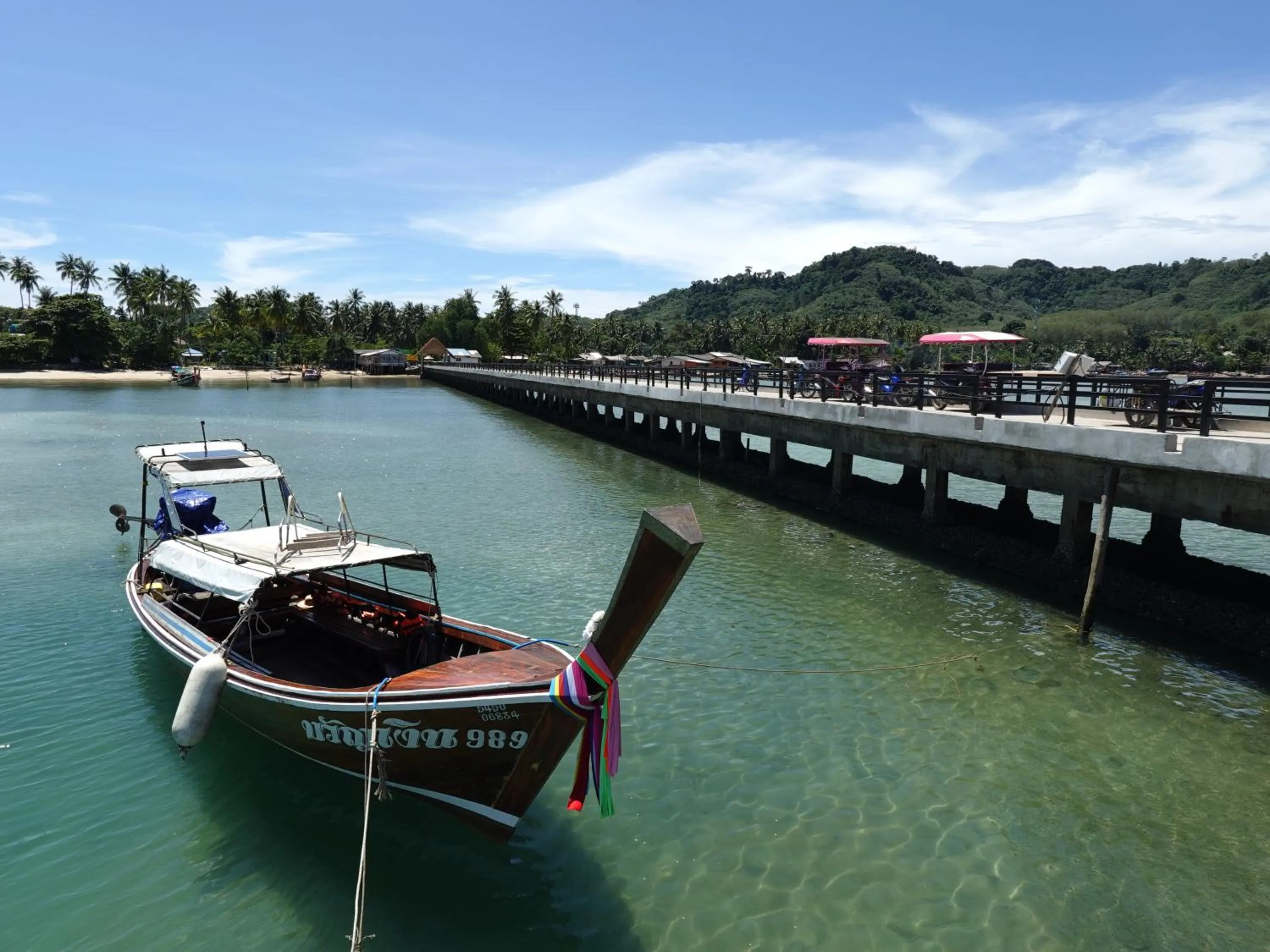 Nearby landmark in Mook Ing Lay