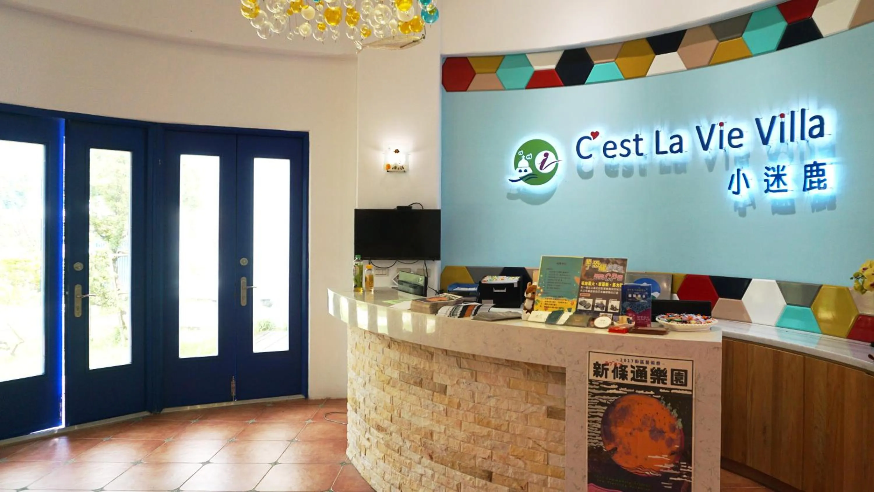 Lobby or reception in Cest La Vie Villa