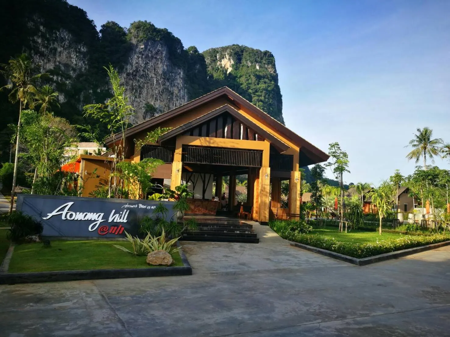 Property logo or sign in Aonang Hill Krabi-SHA Extra Plus