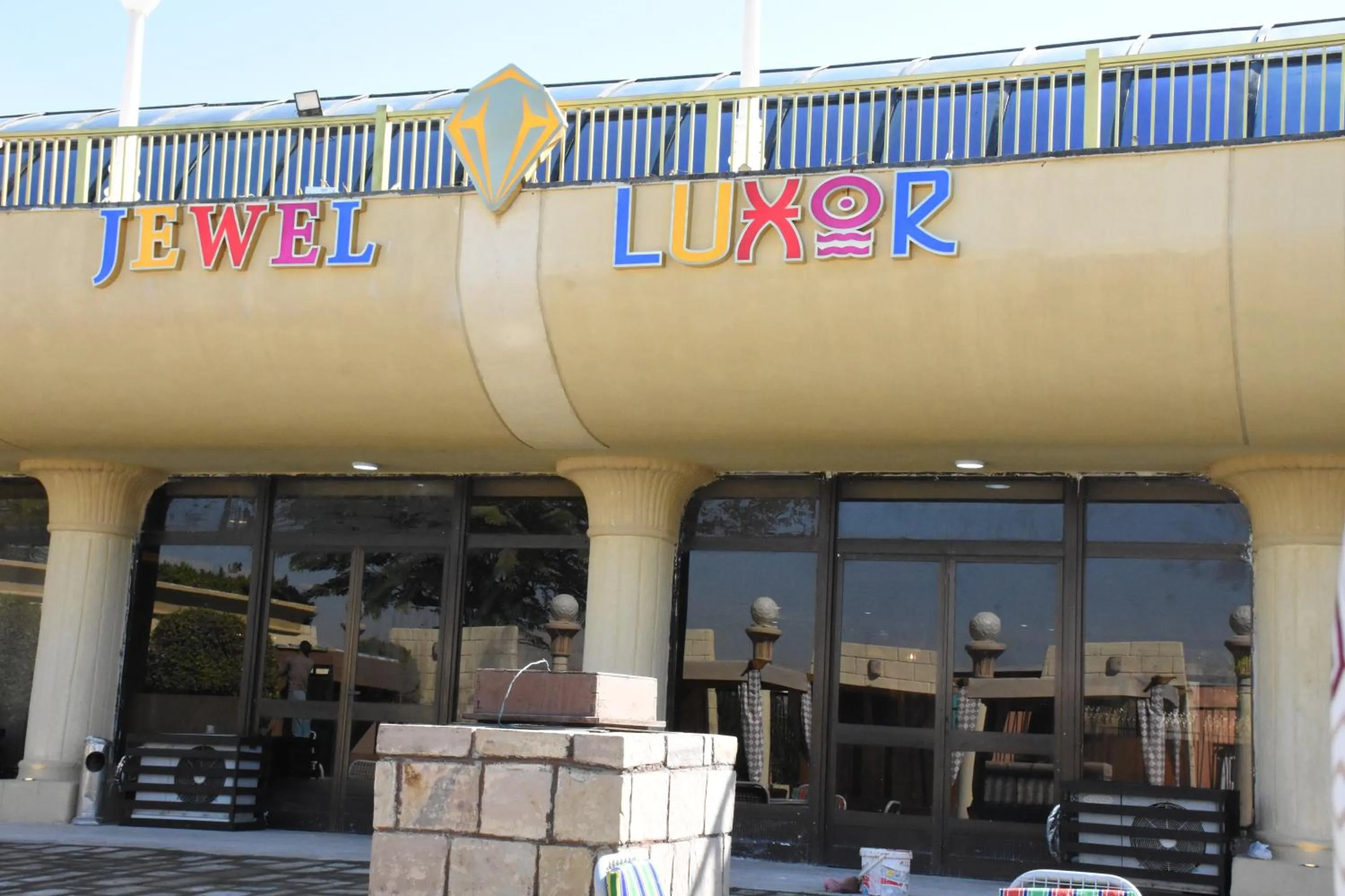 Facade/entrance in Jewel Luxor Hotel