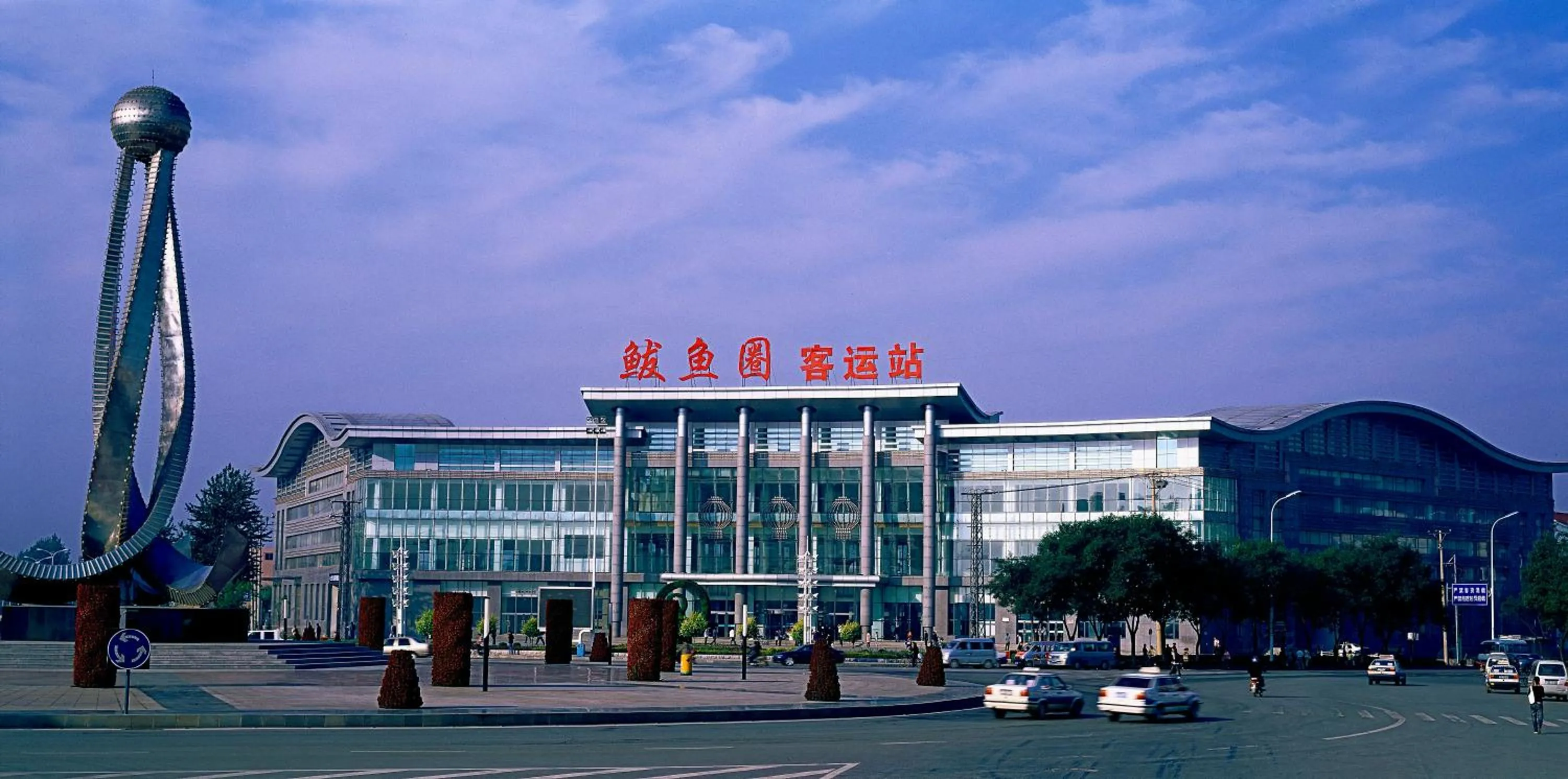 Nearby landmark in Holiday Inn Express Yingkou Onelong Plaza by IHG