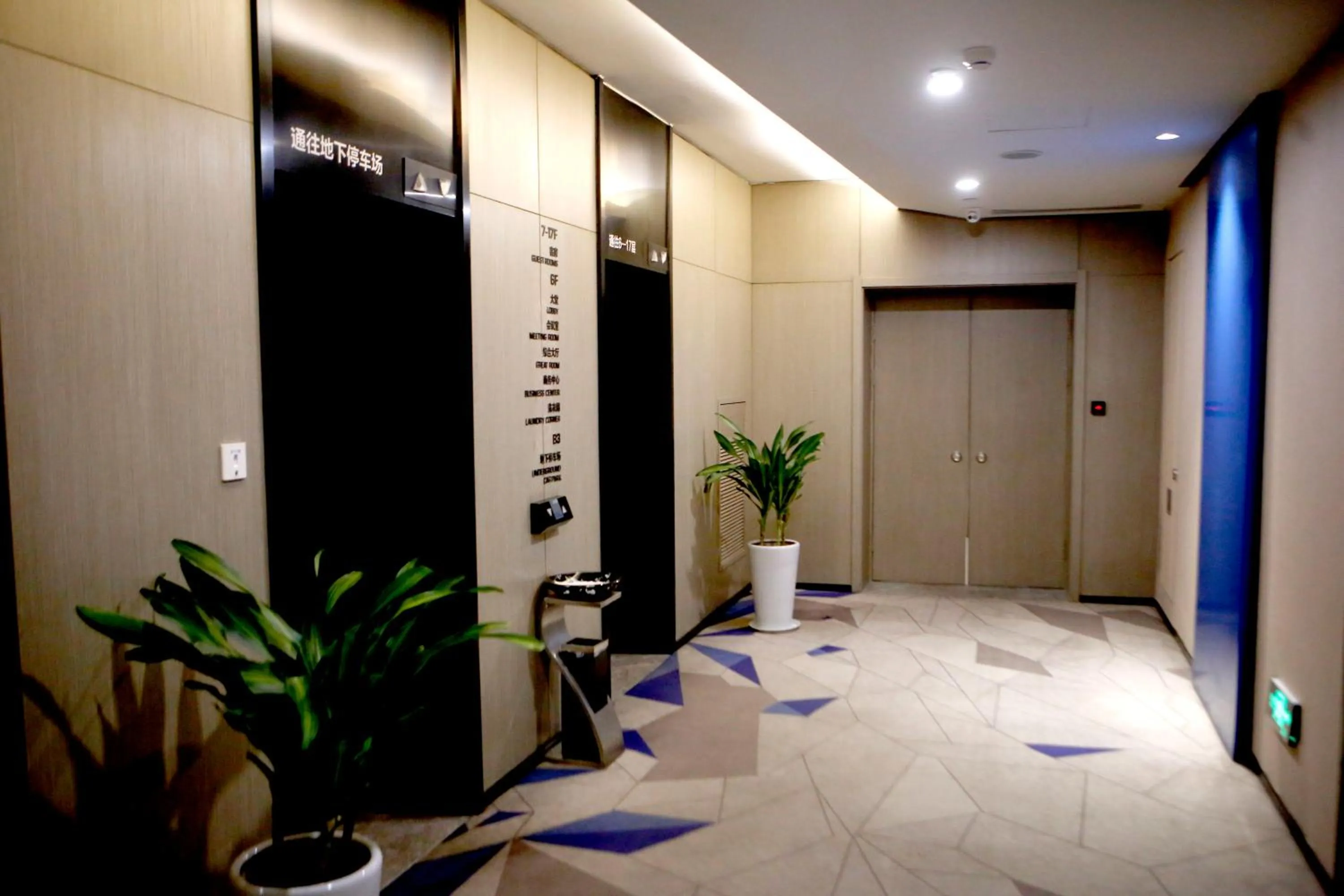 Decorative detail in Holiday Inn Express Yingkou Onelong Plaza by IHG