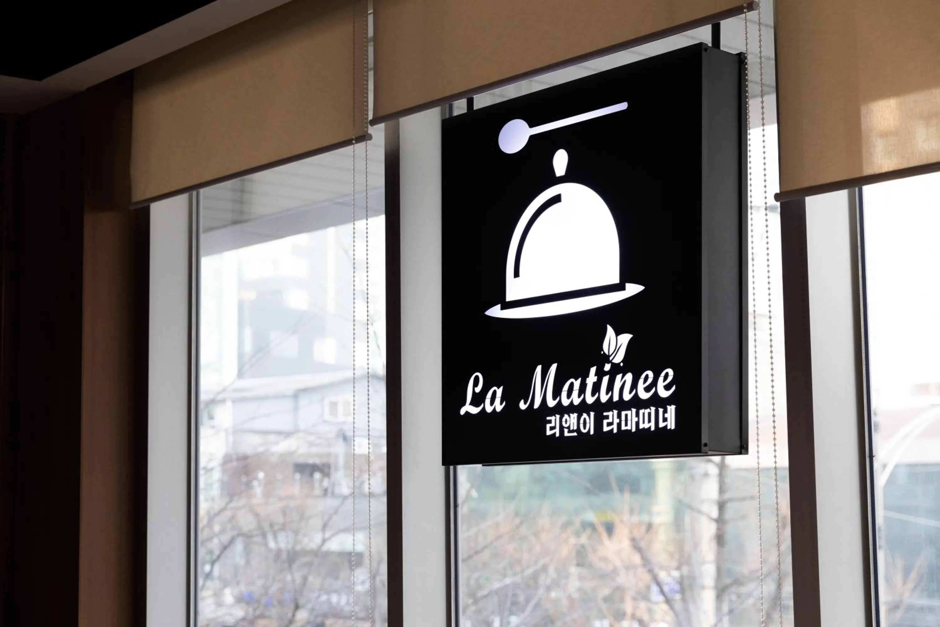 Restaurant/places to eat in Nine Tree by Parnas Seoul Myeongdong 2