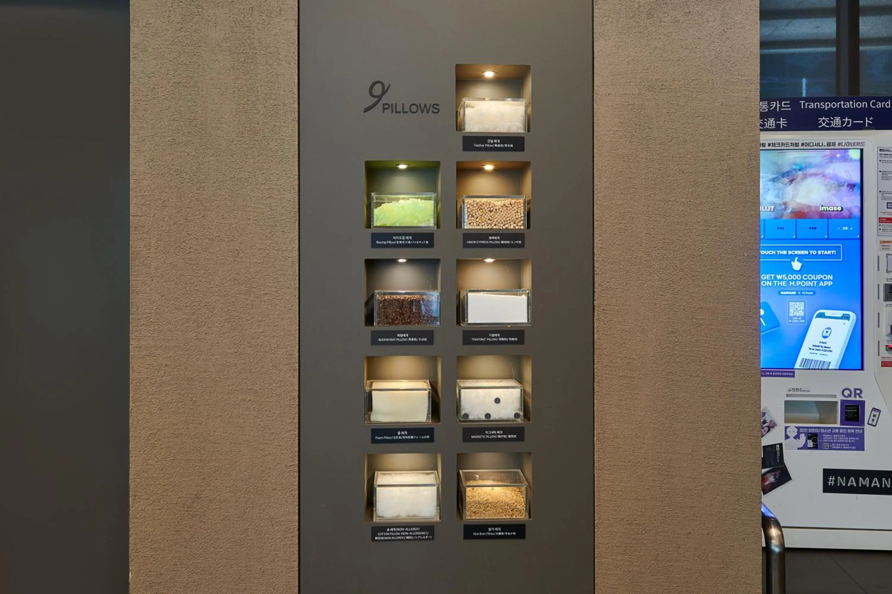 Lobby or reception in Nine Tree by Parnas Seoul Myeongdong 2