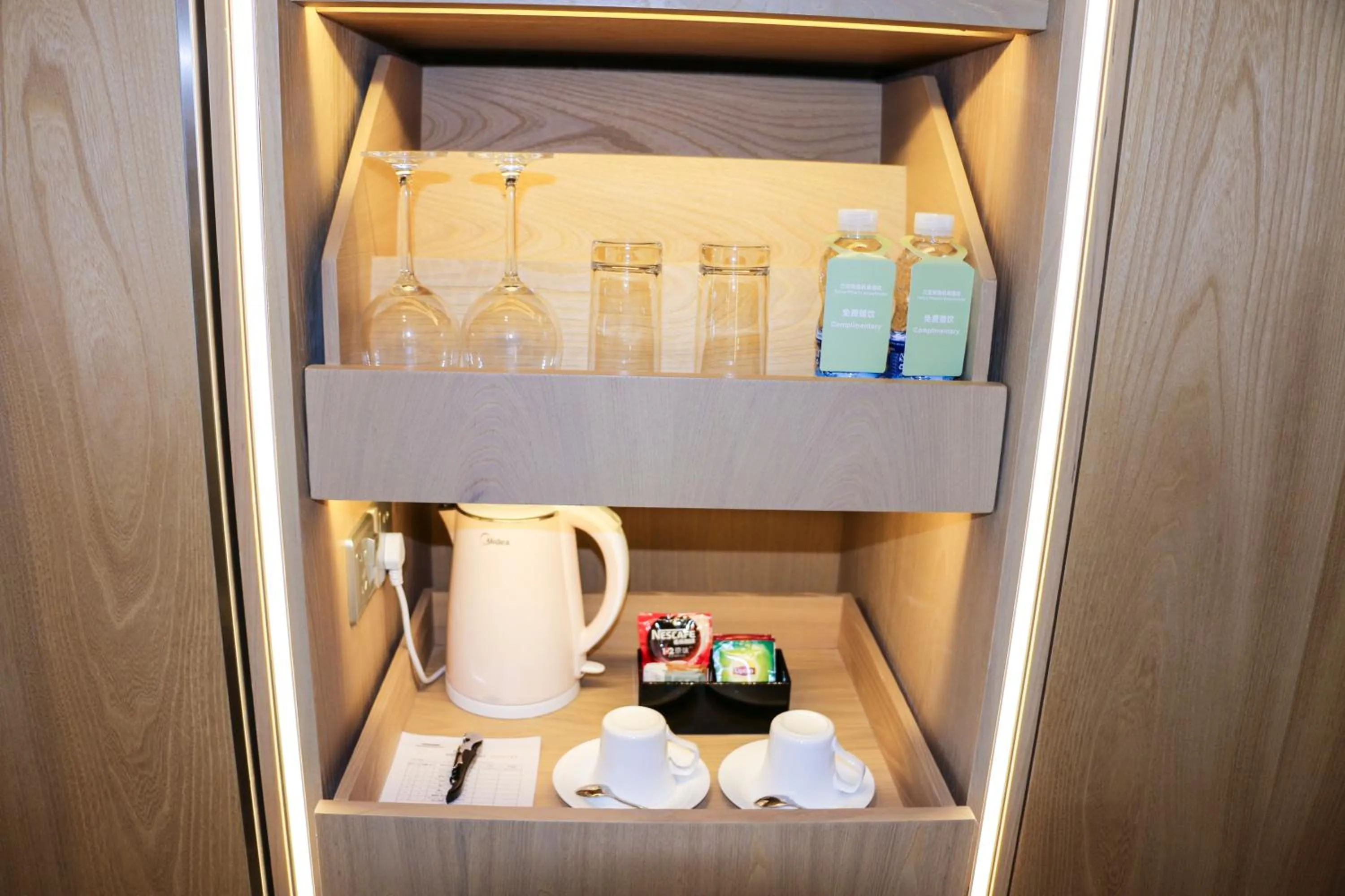 Coffee/tea facilities in Sanya Phoenix Airport Hotel