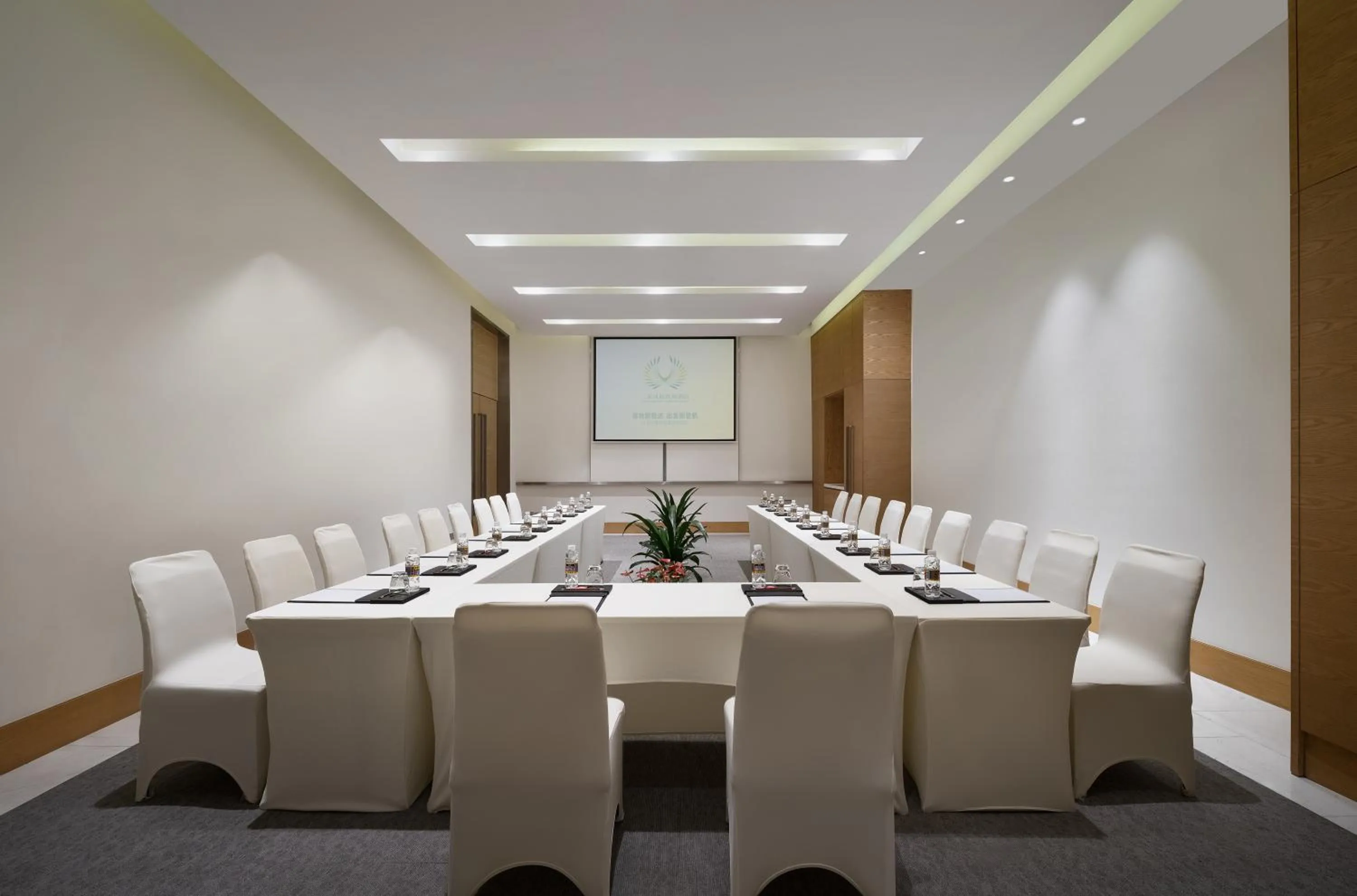 Meeting/conference room in Sanya Phoenix Airport Hotel